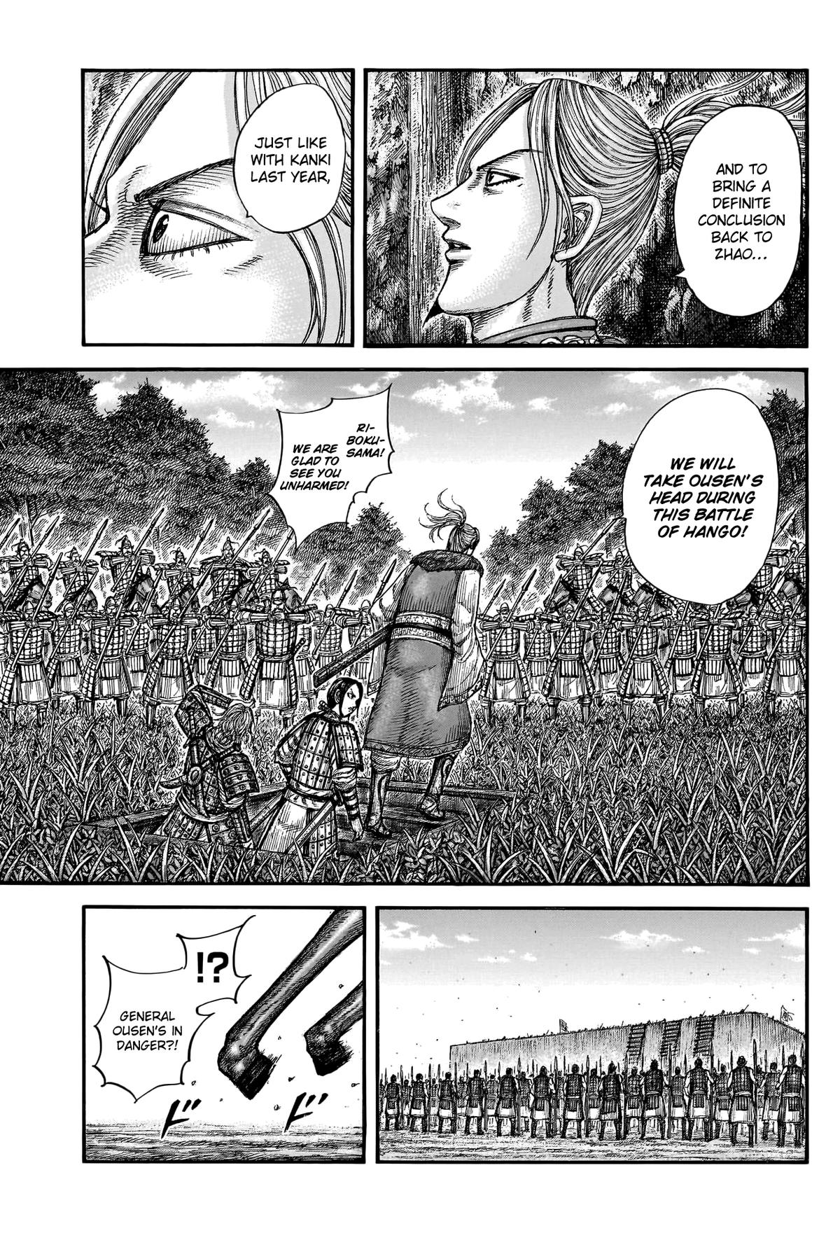 Kingdom Chapter 784 - Page 6