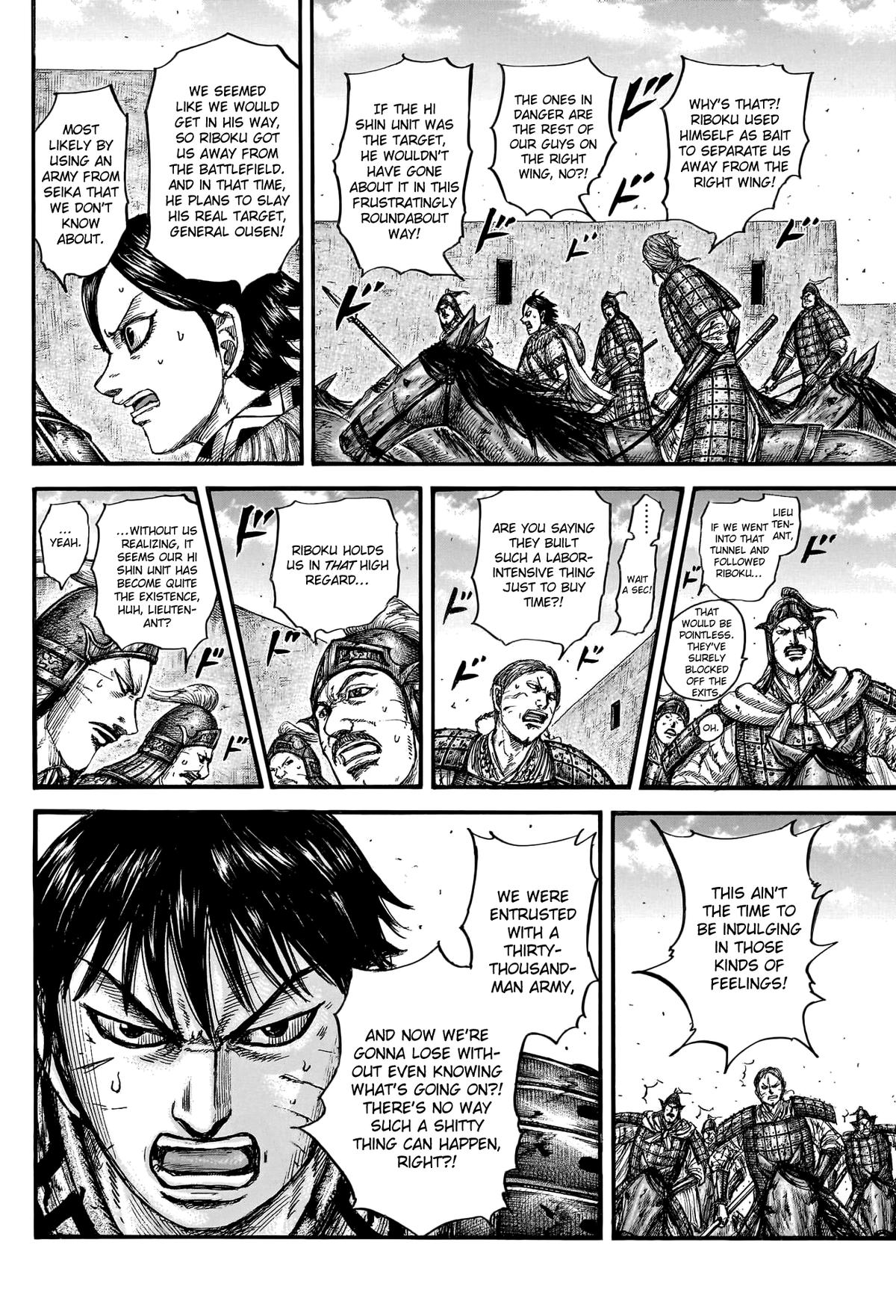 Kingdom Chapter 784 - Page 7