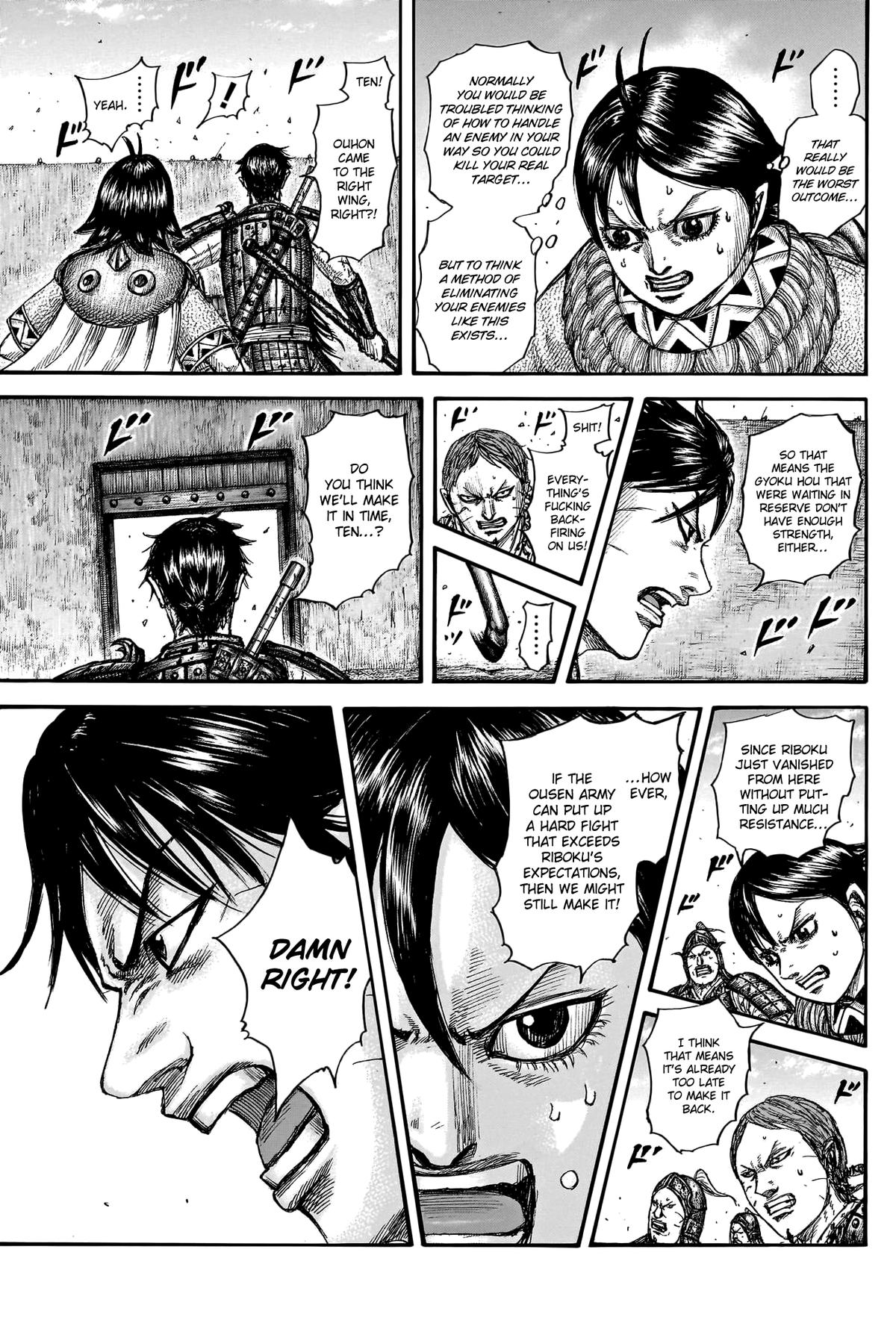 Kingdom Chapter 784 - Page 8