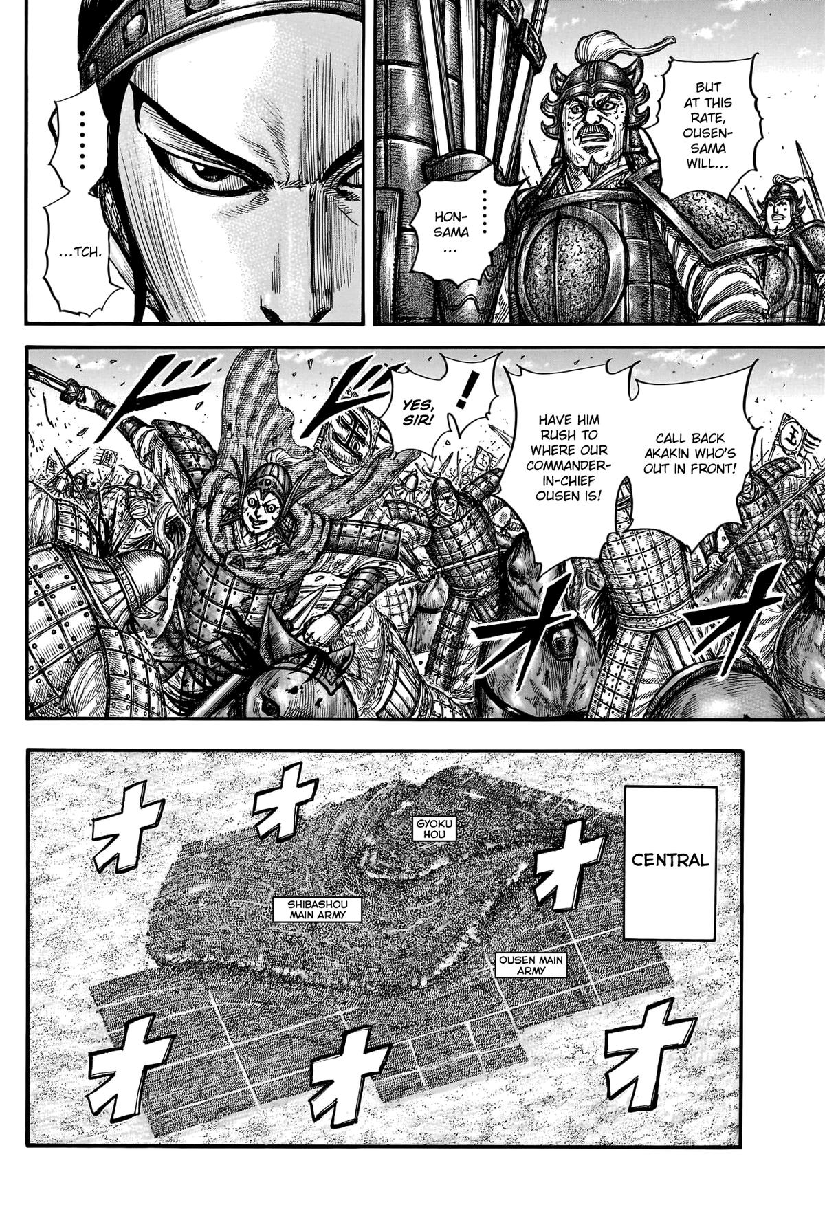 Kingdom Chapter 784 - Page 11