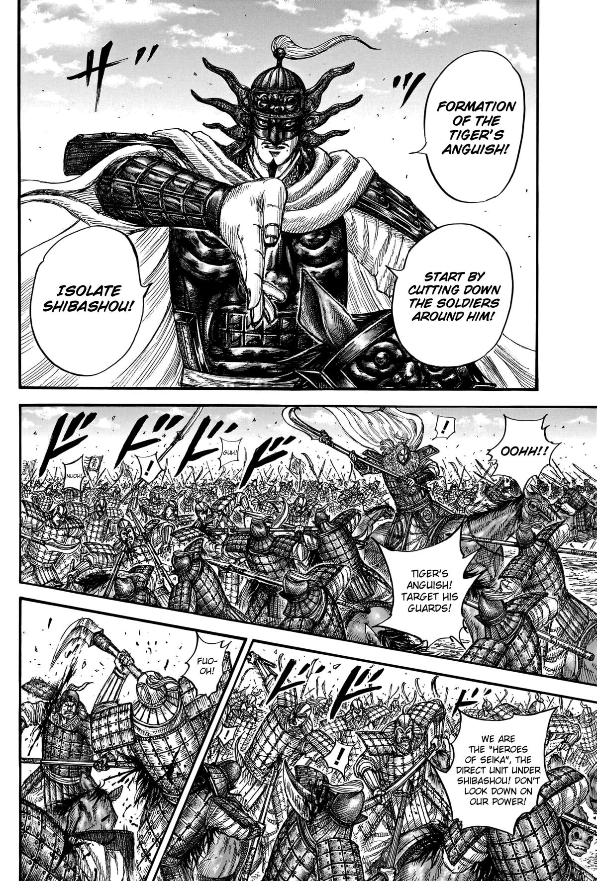 Kingdom Chapter 784 - Page 13