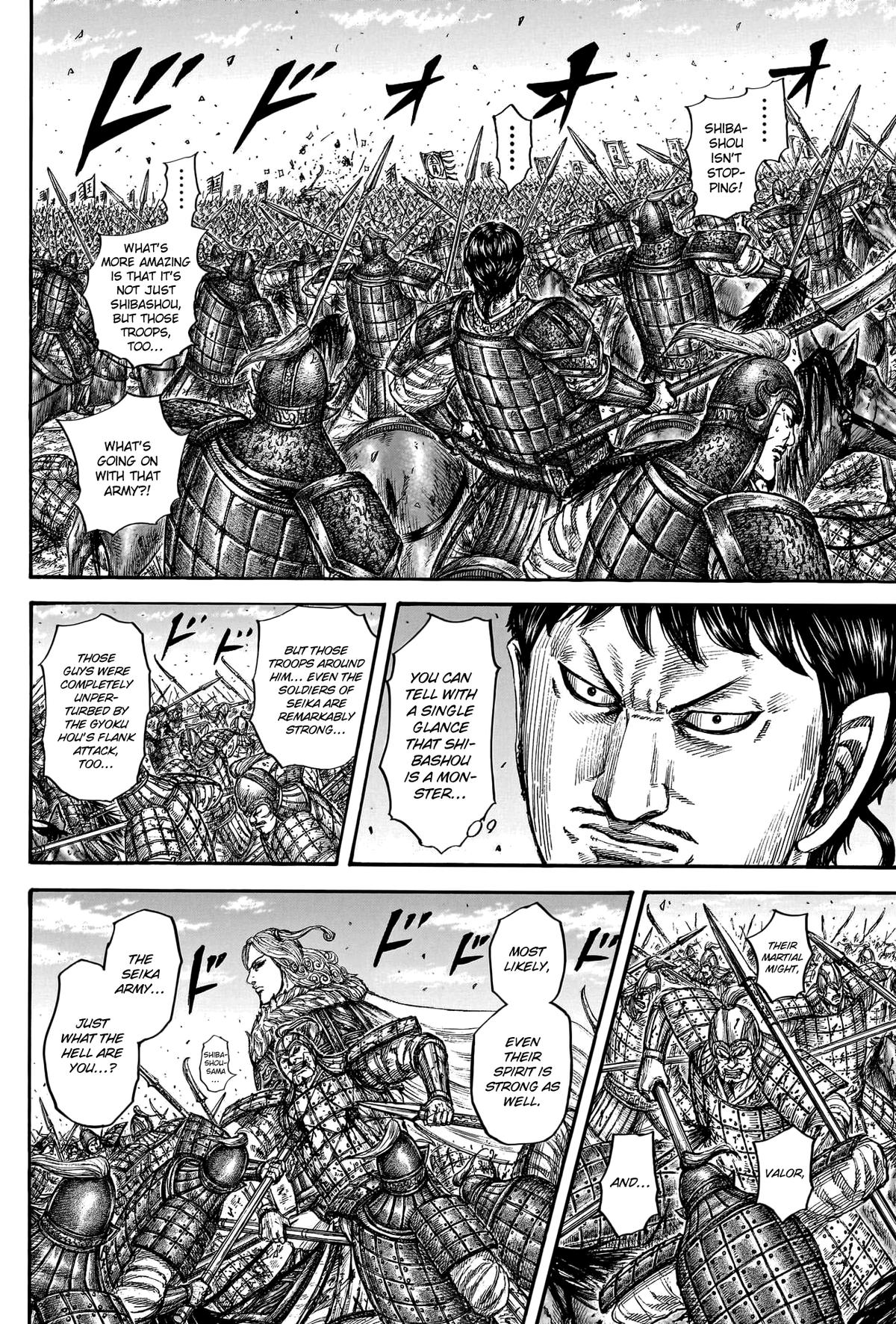 Kingdom Chapter 784 - Page 15
