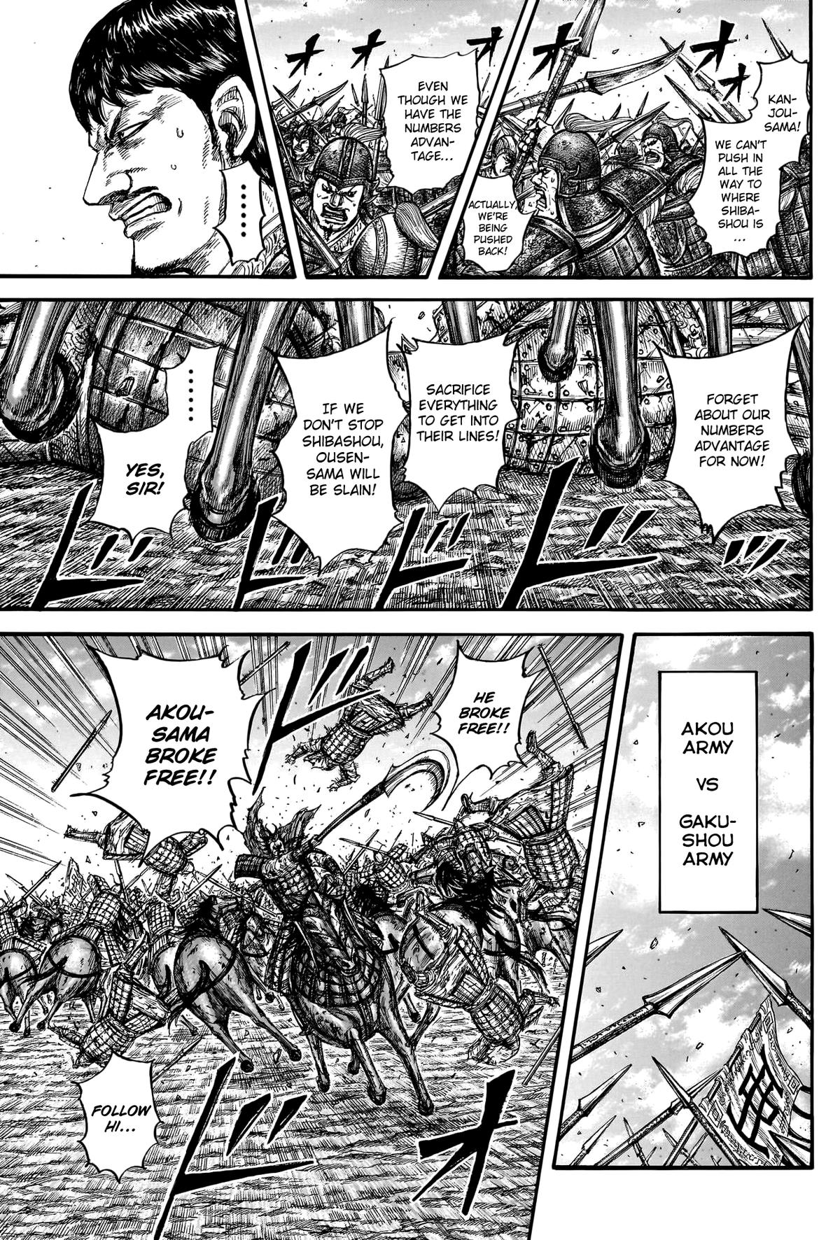 Kingdom Chapter 784 - Page 16