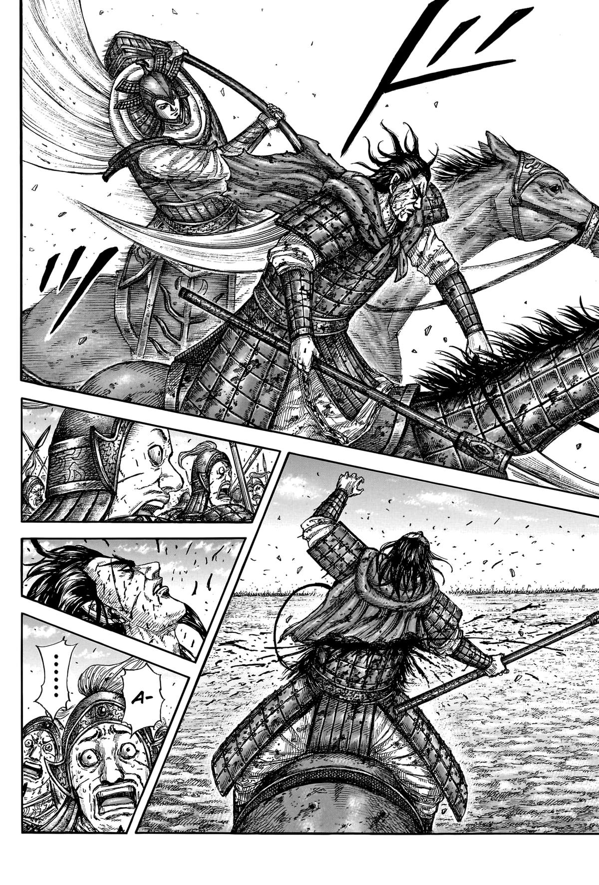 Kingdom Chapter 784 - Page 17