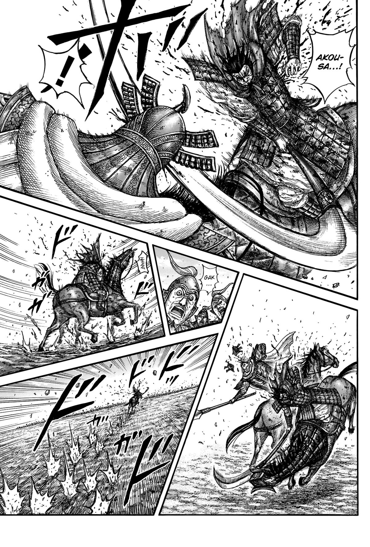 Kingdom Chapter 784 - Page 18