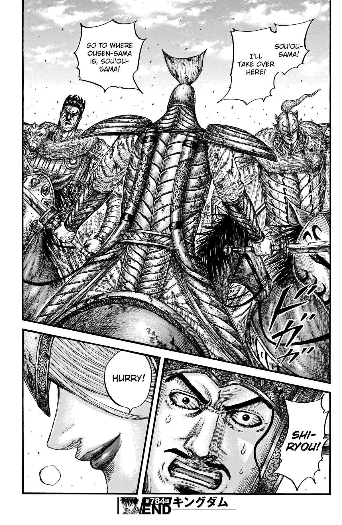 Kingdom Chapter 784 - Page 20