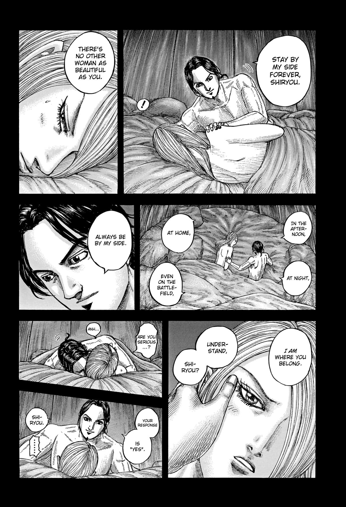 Kingdom Chapter 785 - Page 7