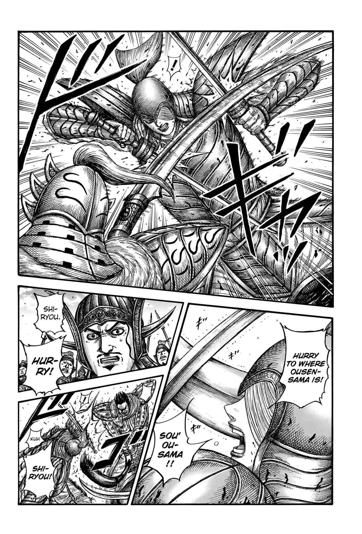 Kingdom Chapter 785 - Page 9
