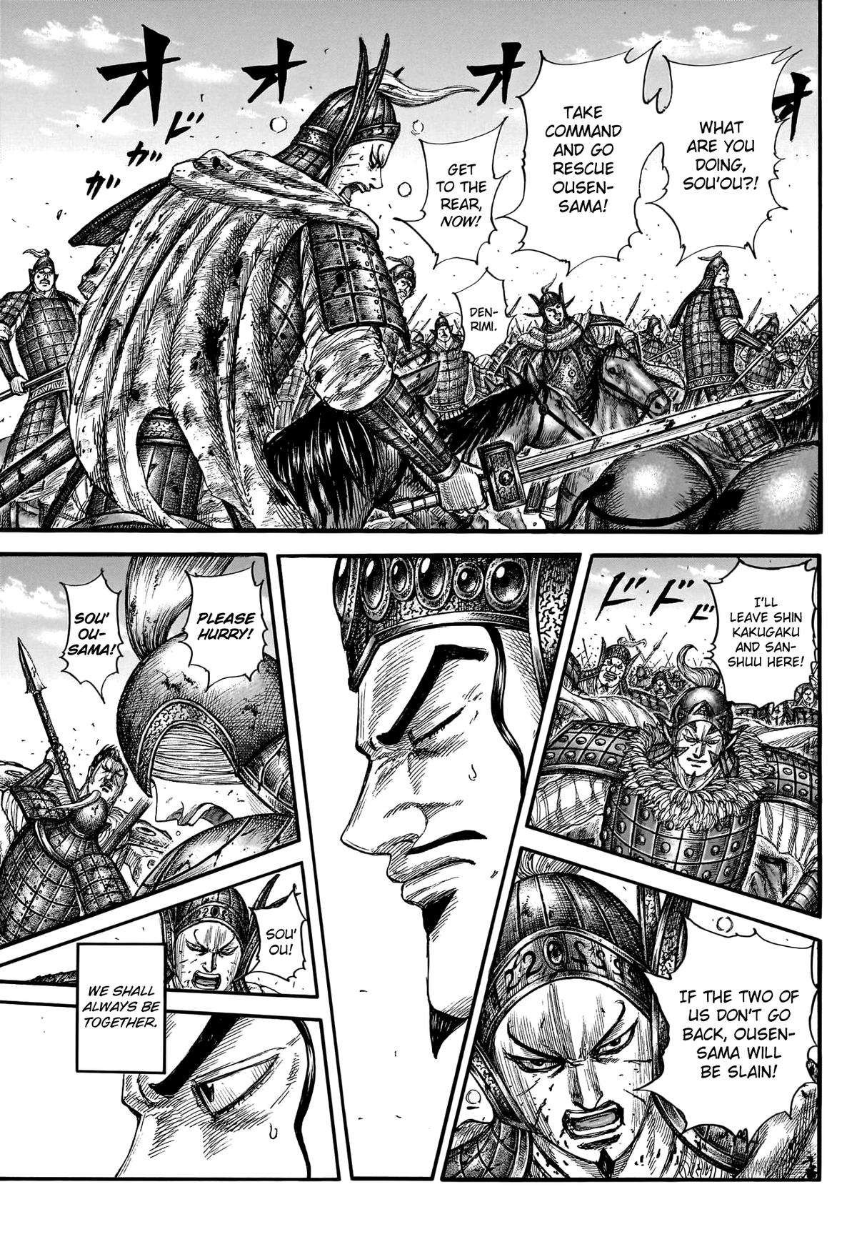 Kingdom Chapter 785 - Page 10