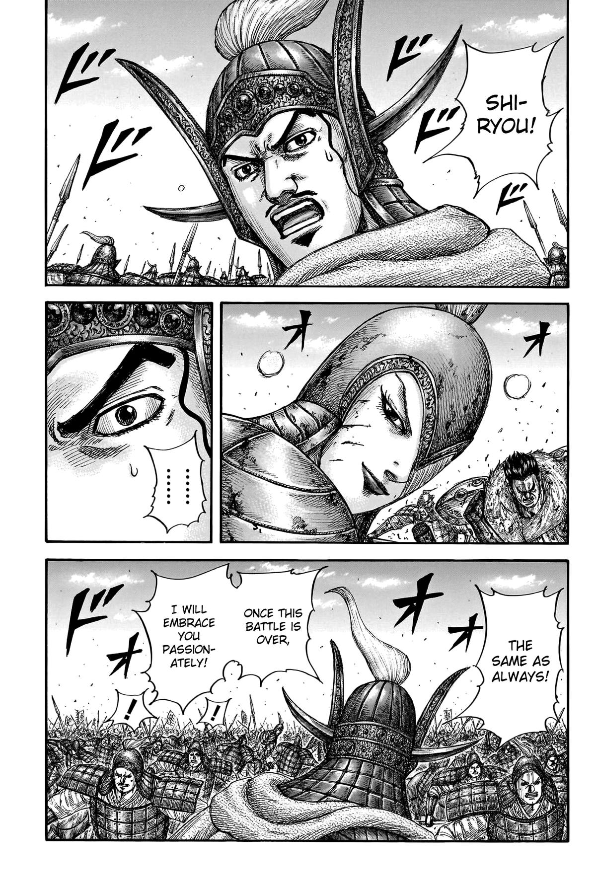 Kingdom Chapter 785 - Page 12