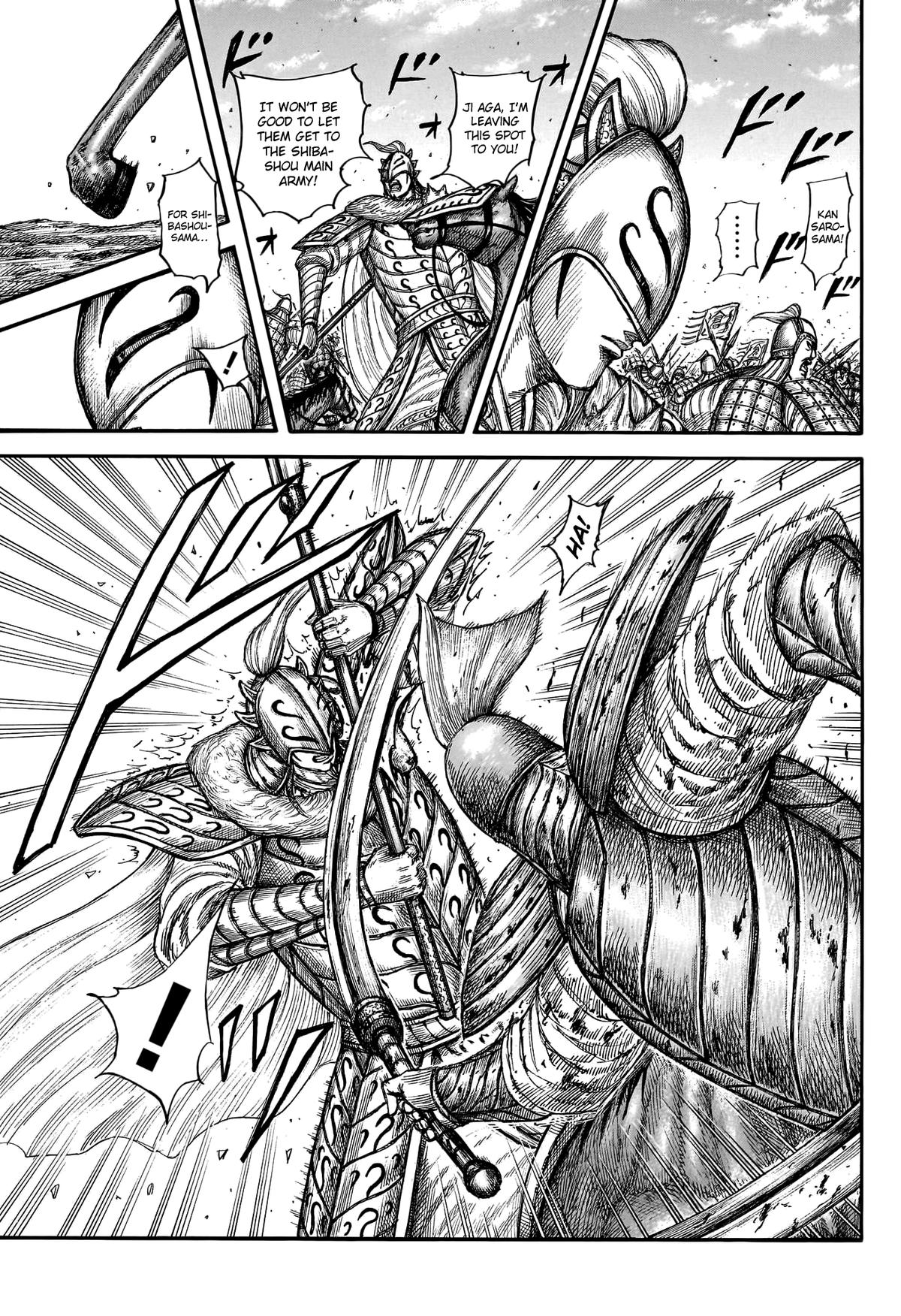 Kingdom Chapter 785 - Page 14