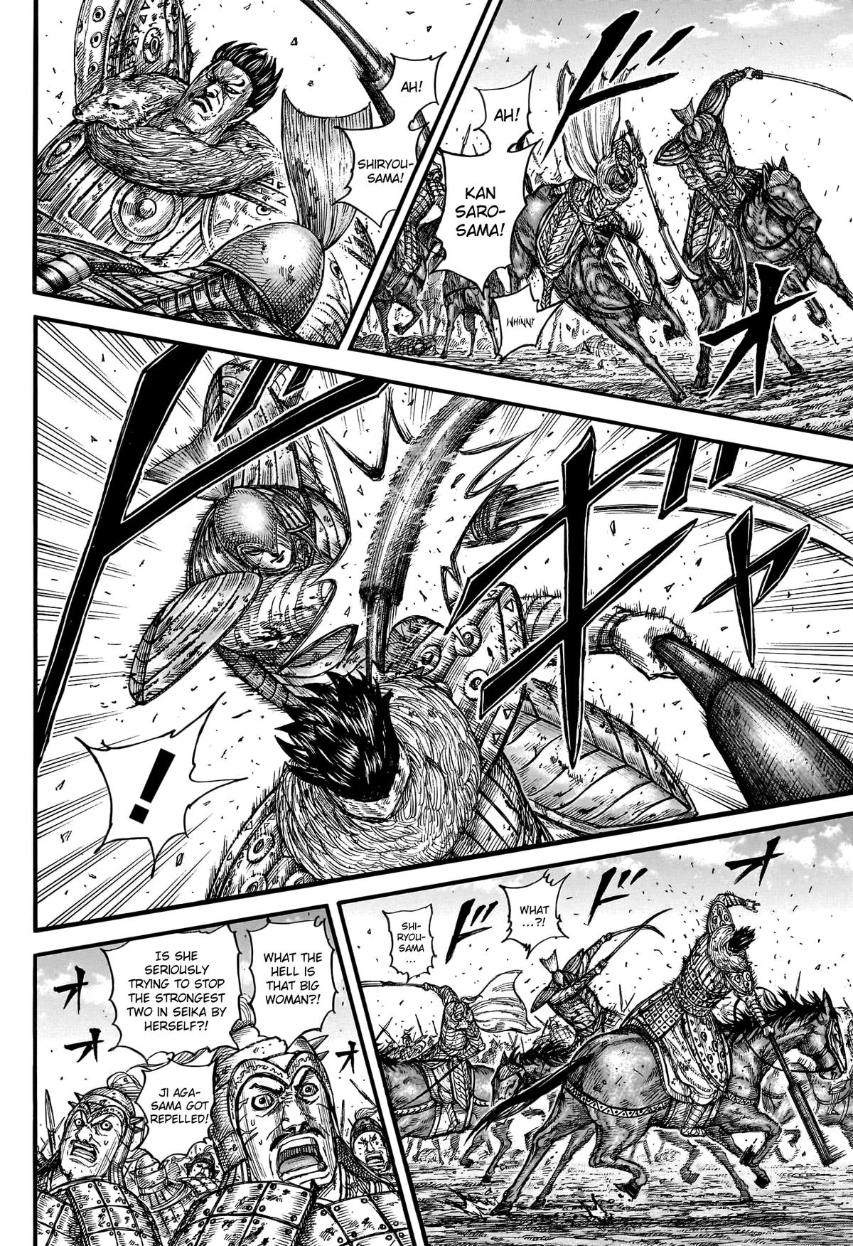 Kingdom Chapter 785 - Page 15