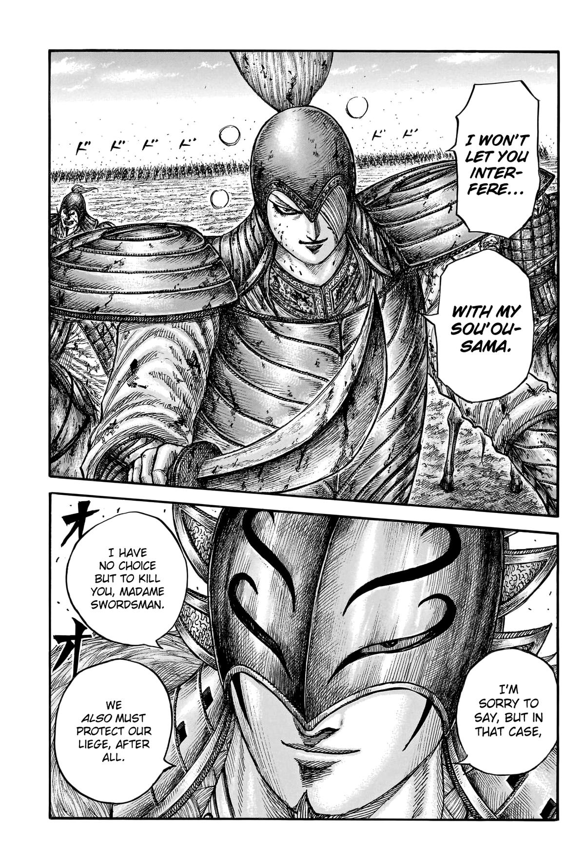 Kingdom Chapter 785 - Page 16