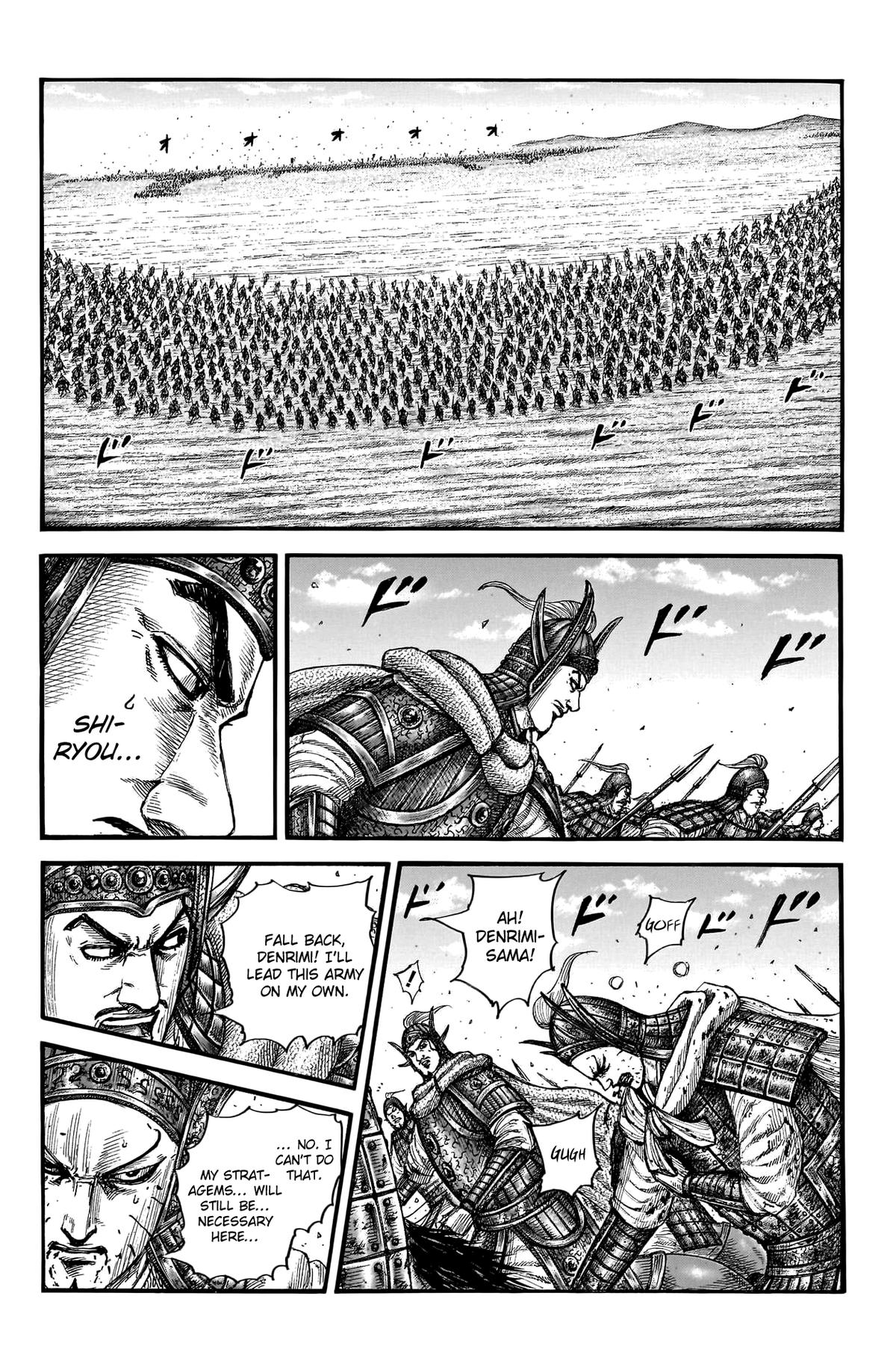 Kingdom Chapter 785 - Page 17