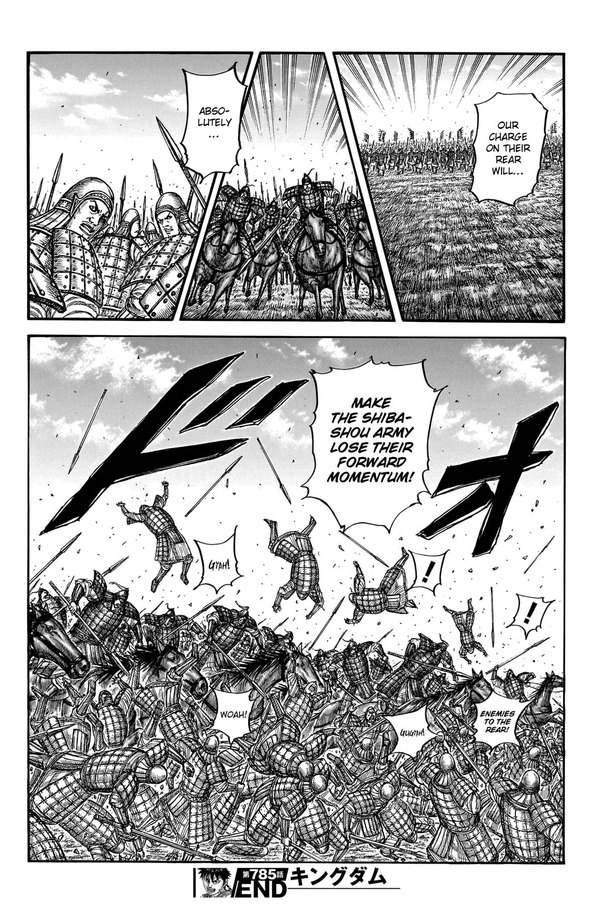 Kingdom Chapter 785 - Page 19