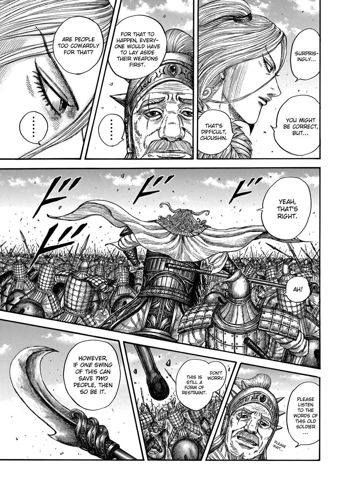 Kingdom Chapter 786 - Page 7