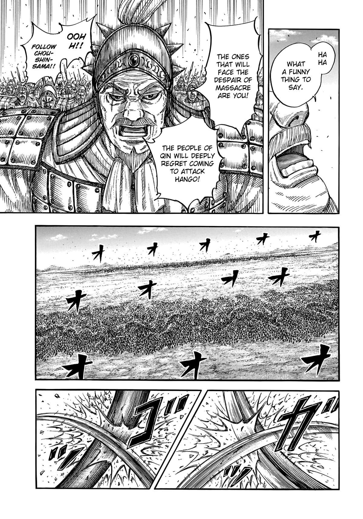 Kingdom Chapter 786 - Page 9