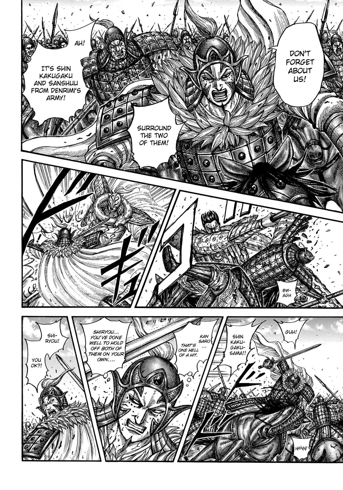 Kingdom Chapter 786 - Page 12