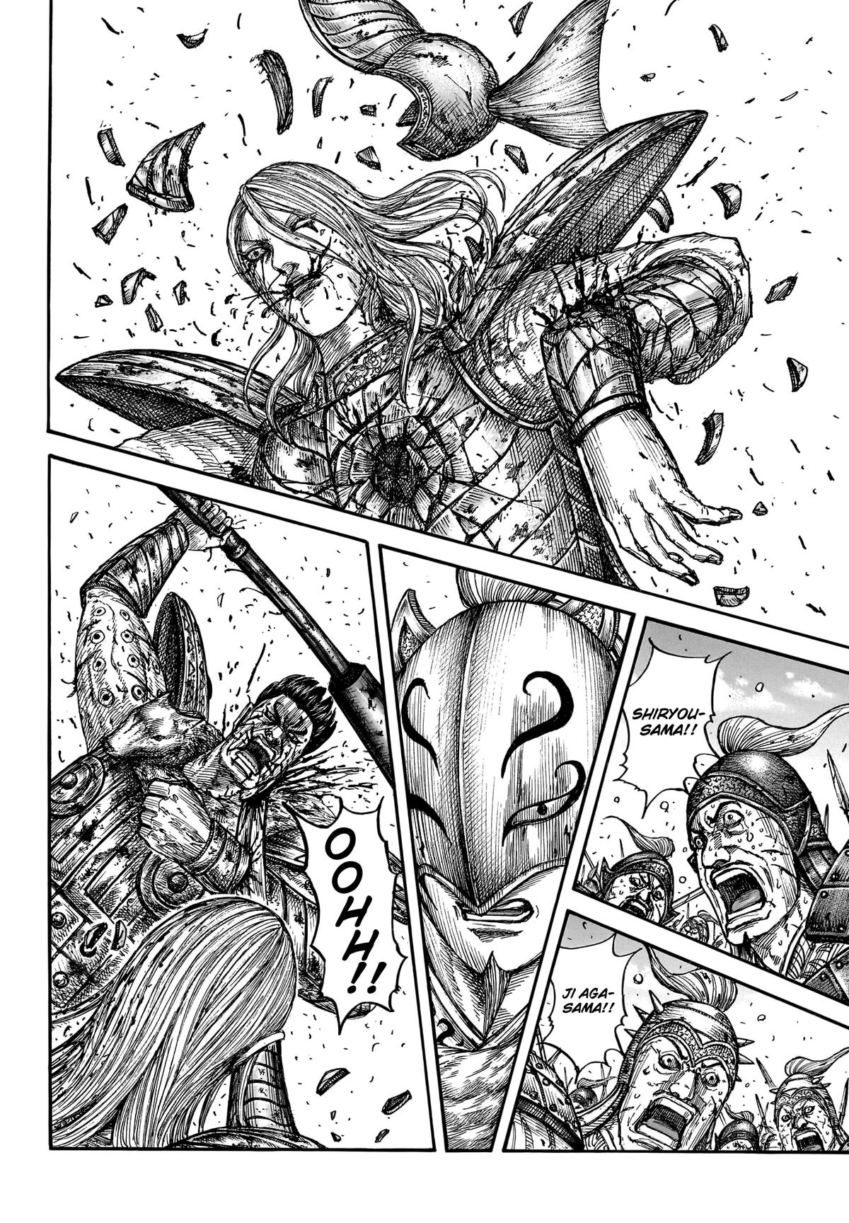 Kingdom Chapter 787 - Page 13