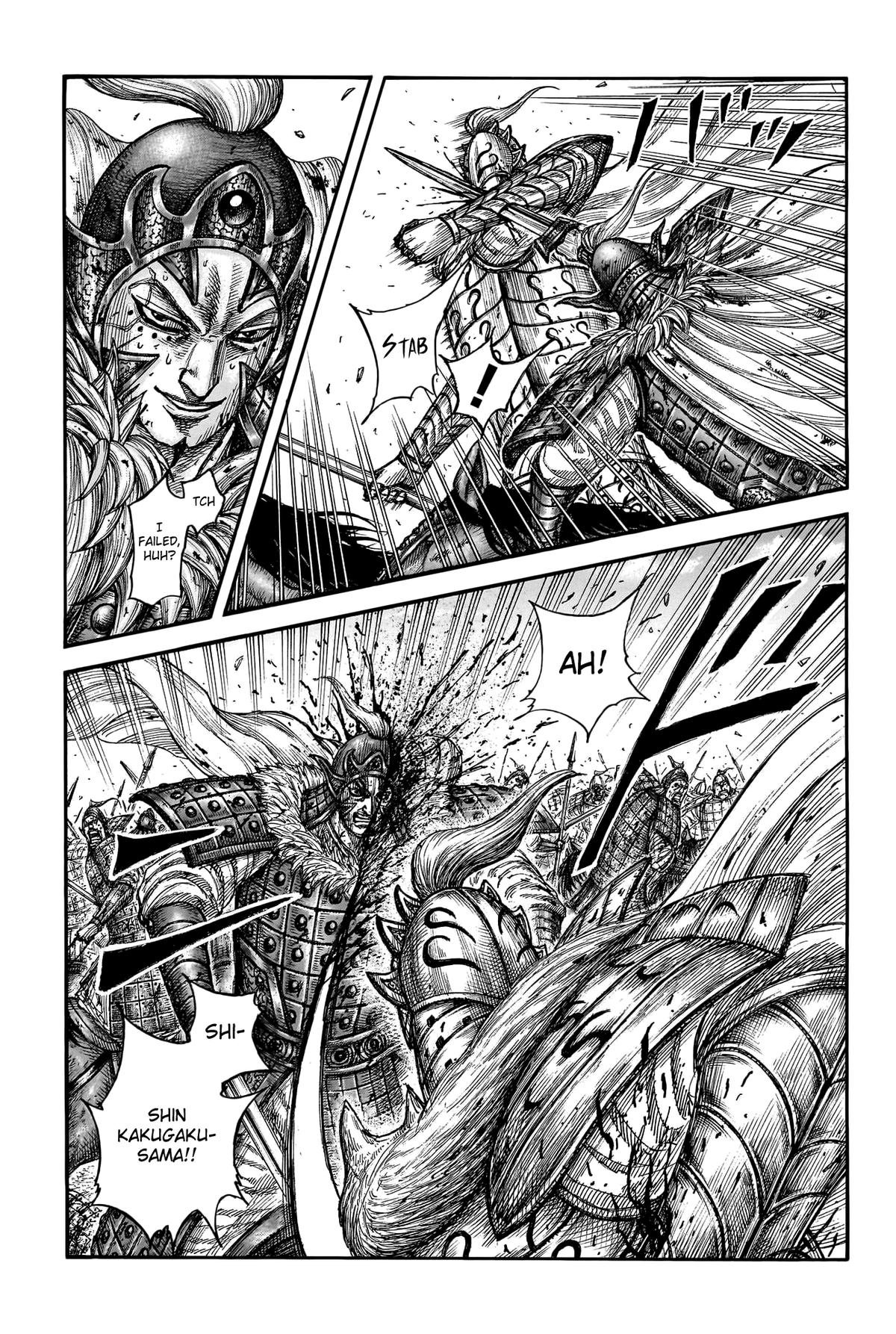 Kingdom Chapter 787 - Page 16