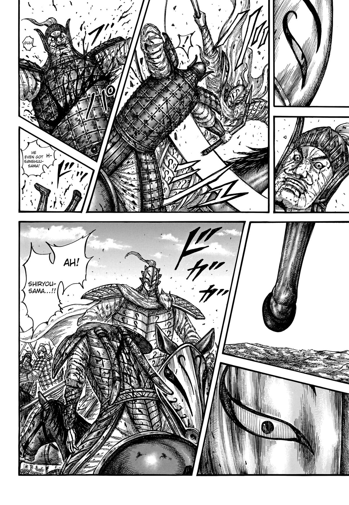 Kingdom Chapter 787 - Page 17
