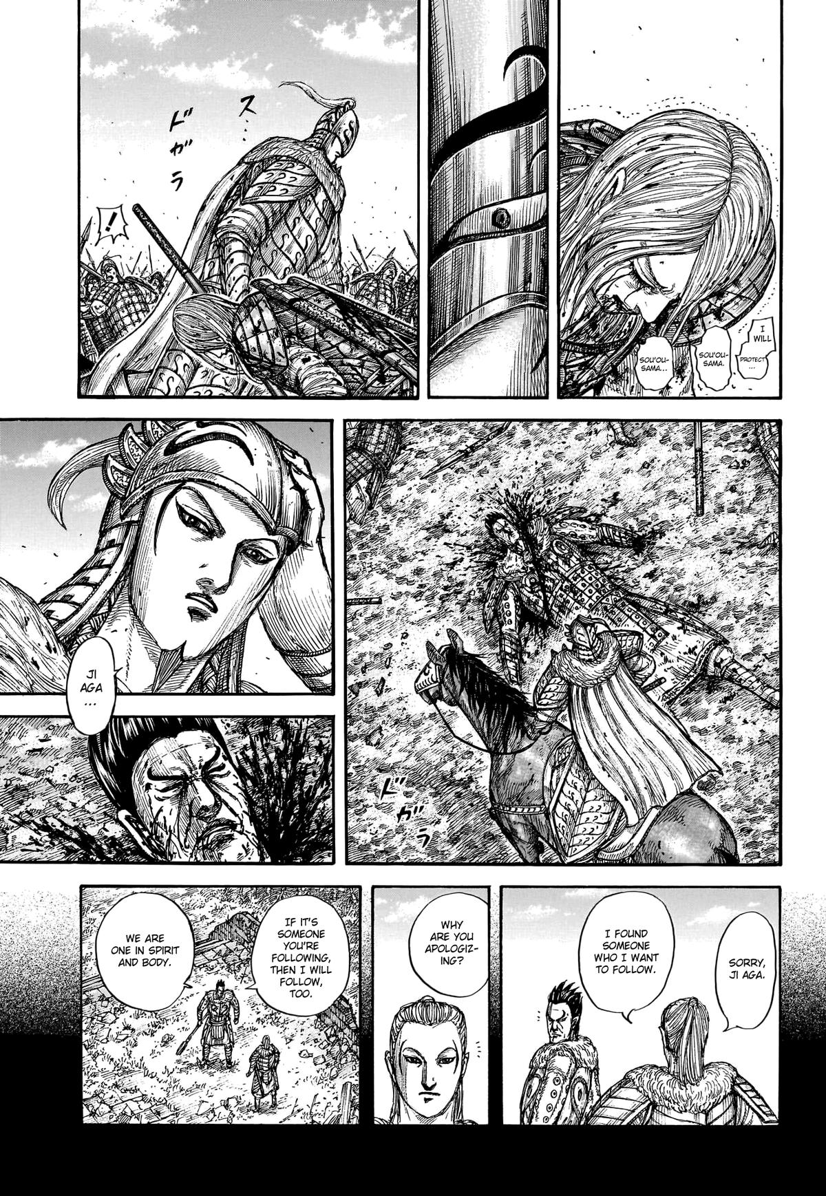 Kingdom Chapter 787 - Page 18