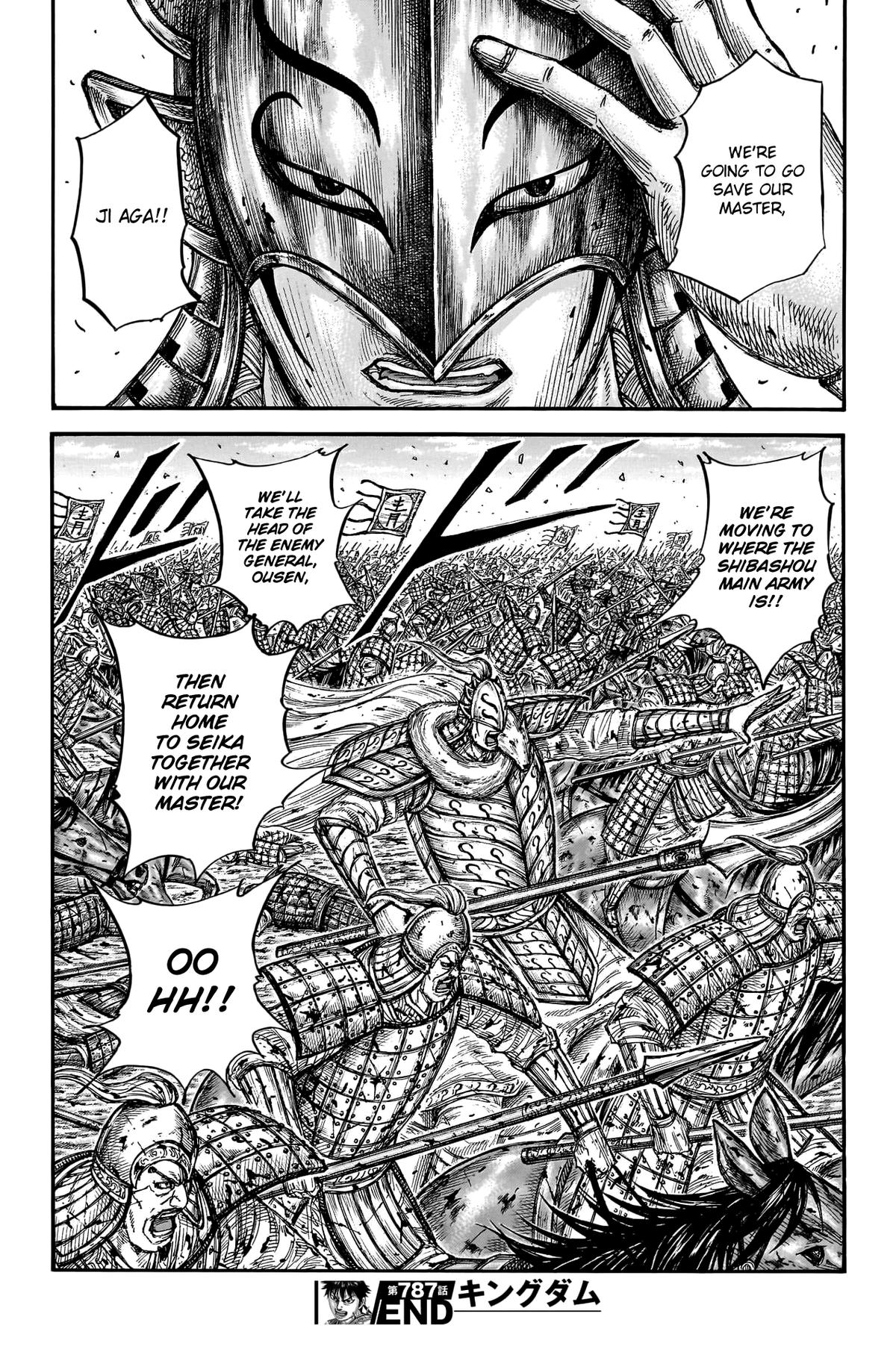 Kingdom Chapter 787 - Page 20