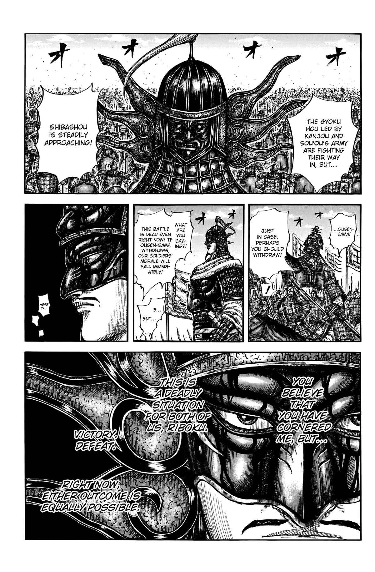 Kingdom Chapter 788 - Page 5