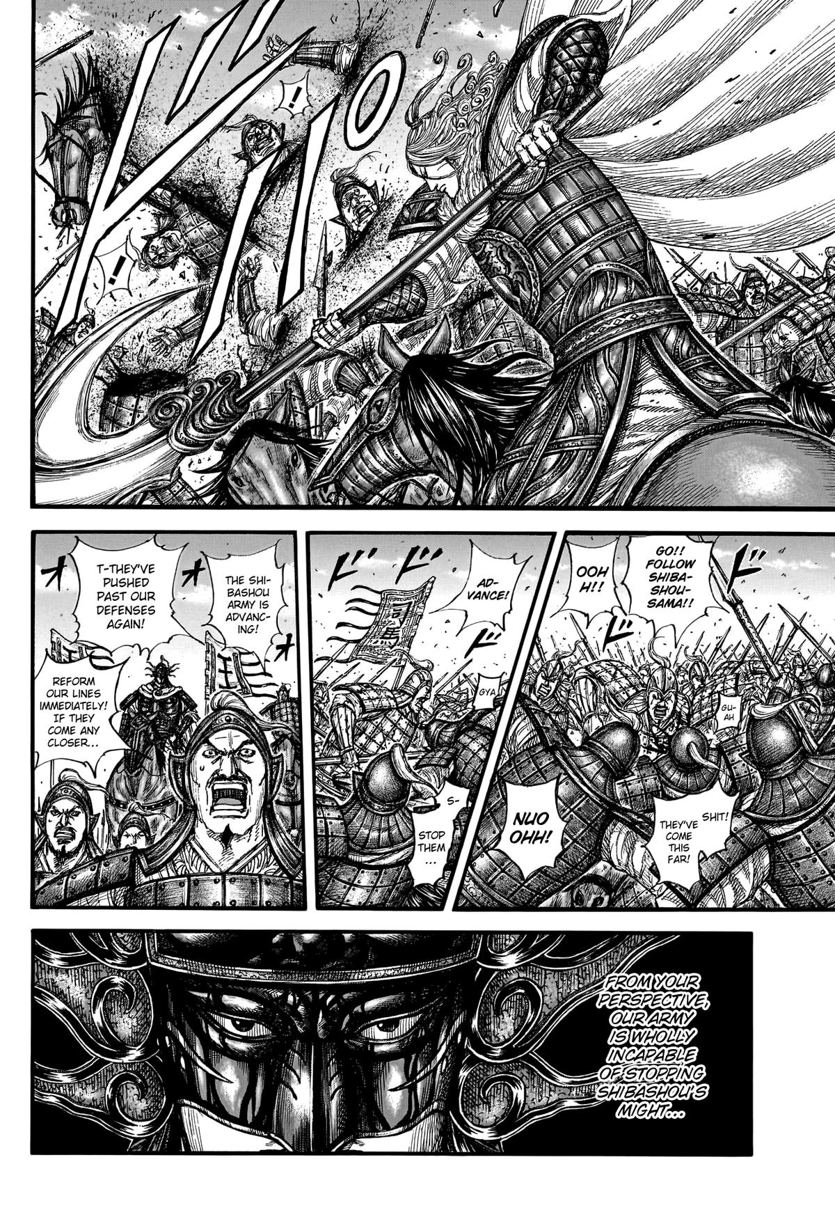 Kingdom Chapter 788 - Page 8