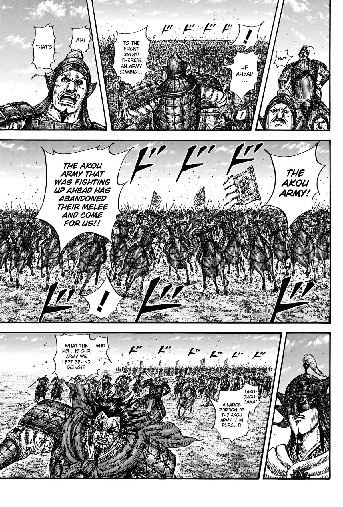 Kingdom Chapter 788 - Page 9