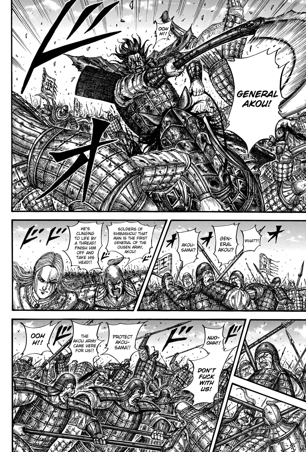Kingdom Chapter 788 - Page 12