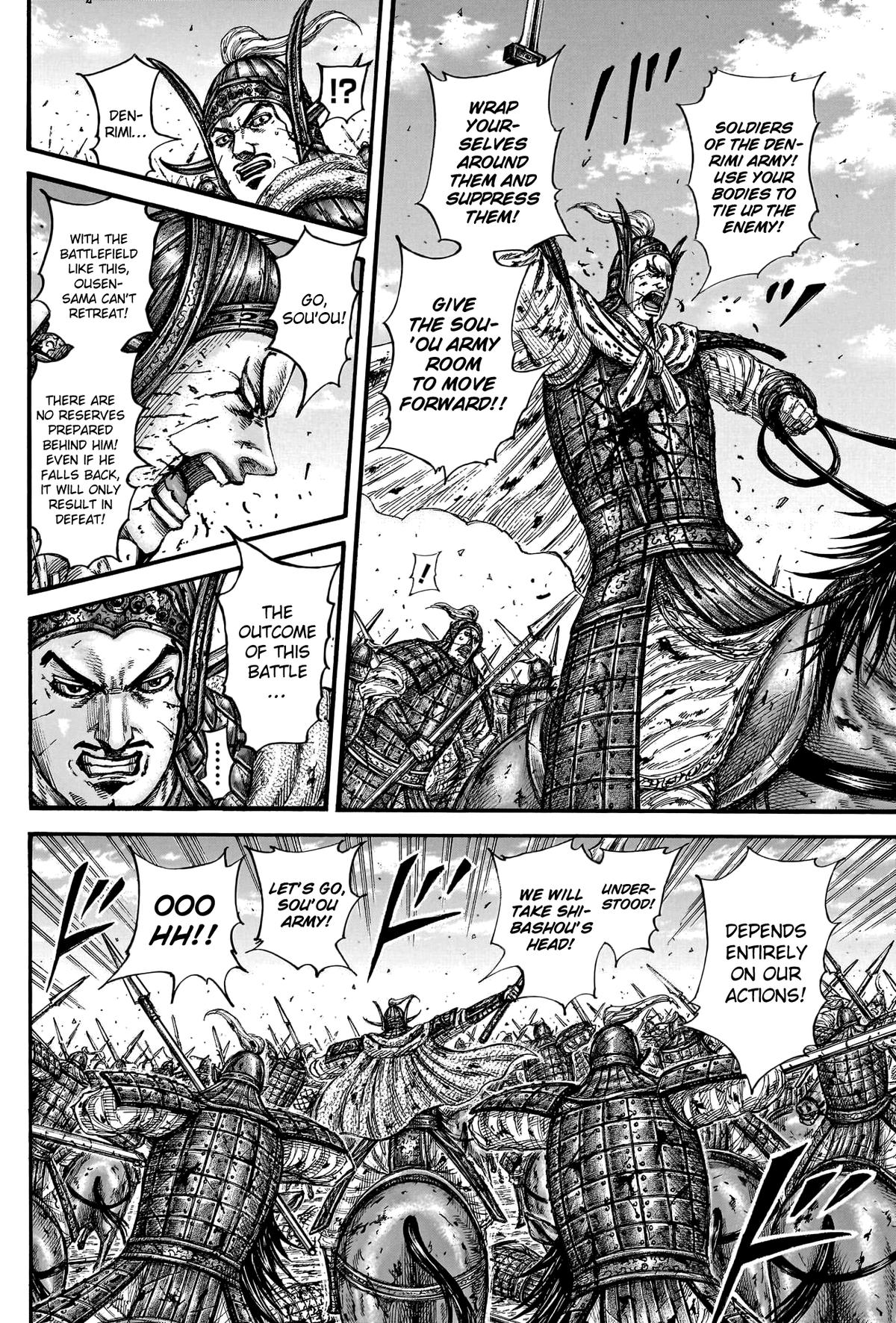 Kingdom Chapter 788 - Page 14