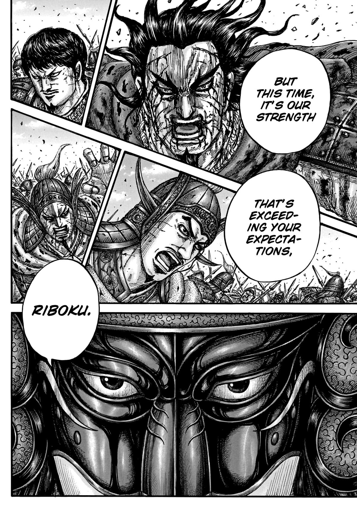 Kingdom Chapter 788 - Page 16