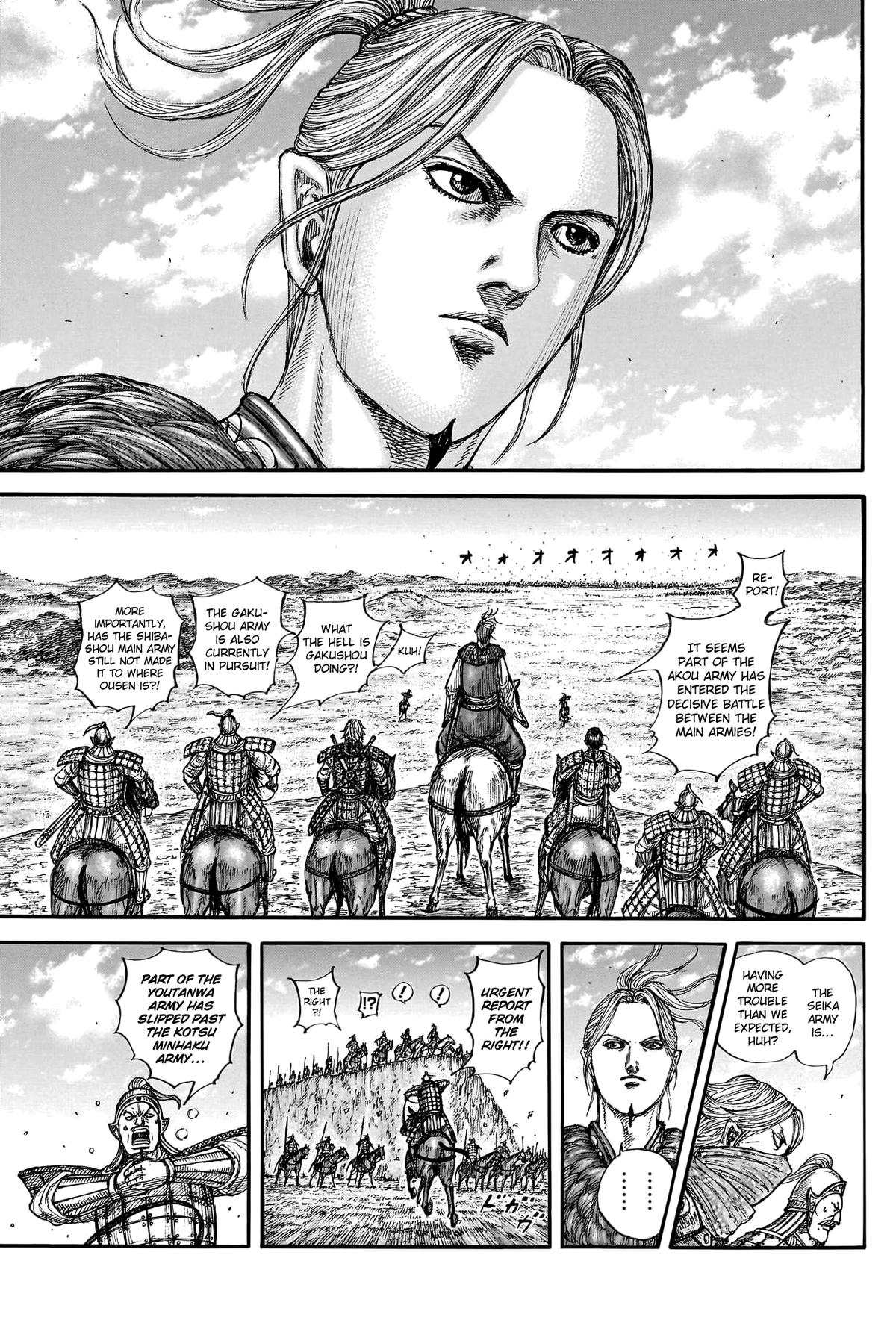Kingdom Chapter 788 - Page 17
