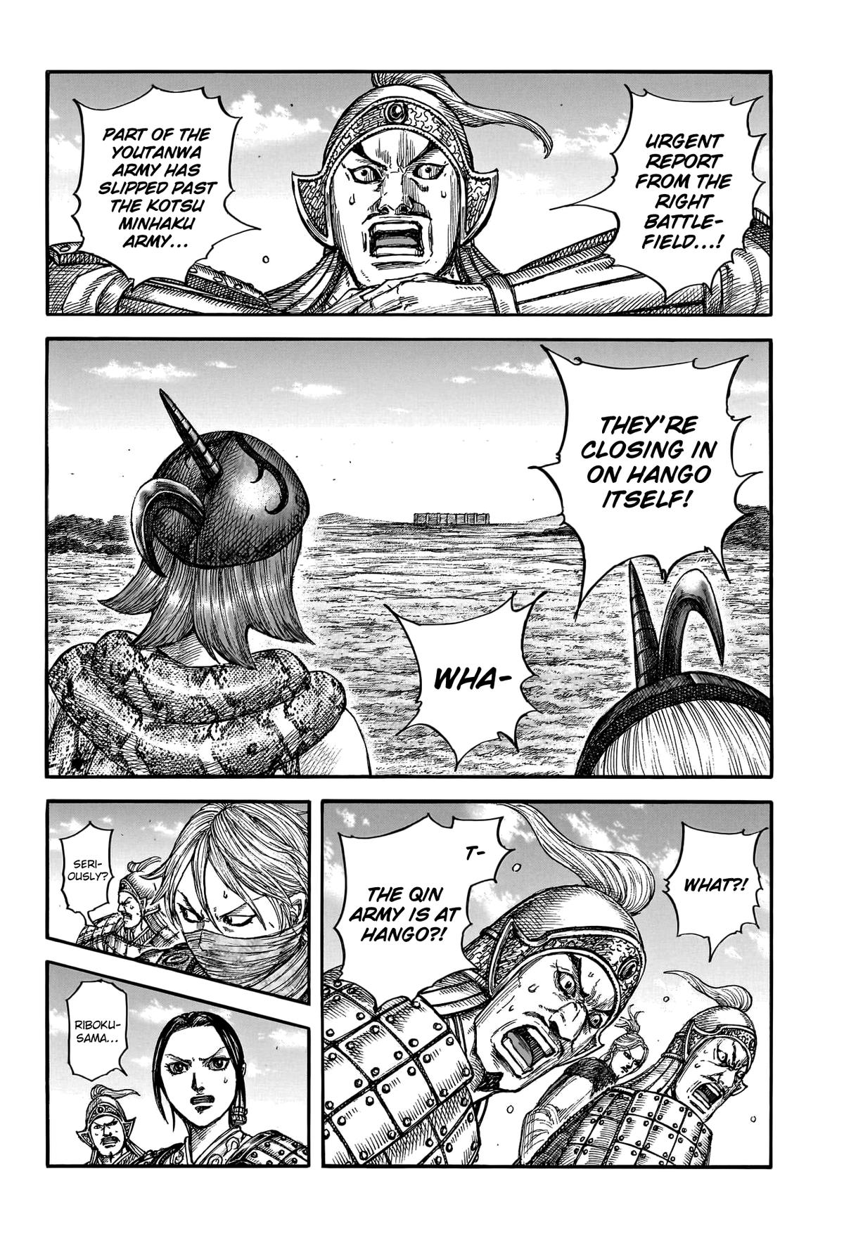 Kingdom Chapter 789 - Page 3
