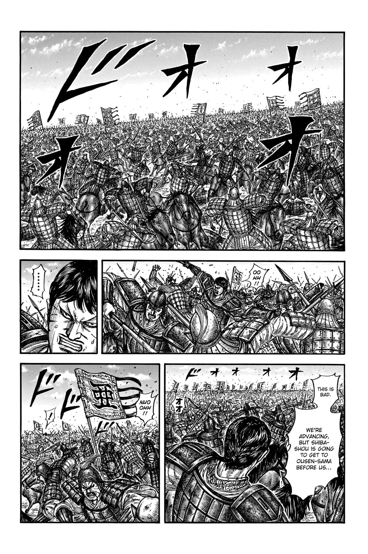 Kingdom Chapter 789 - Page 7