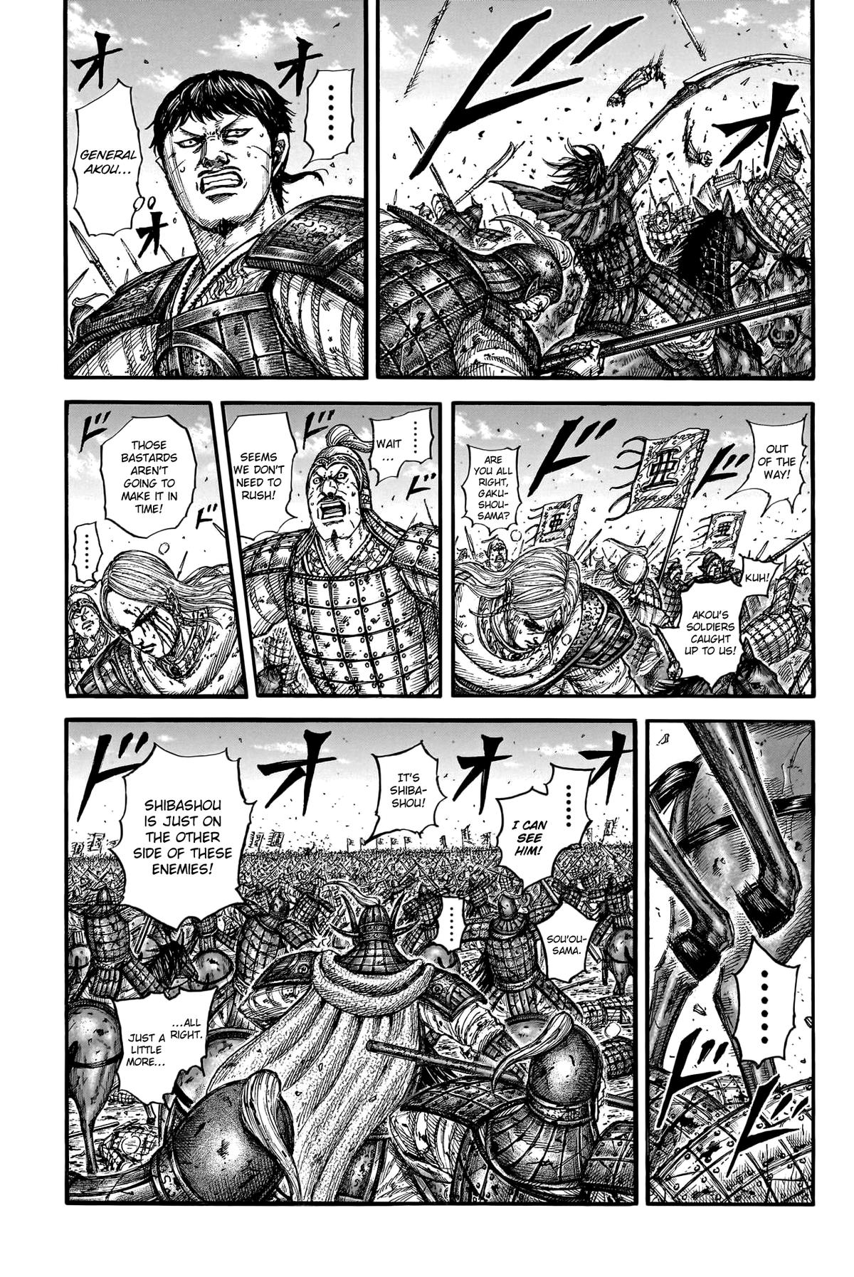 Kingdom Chapter 789 - Page 8