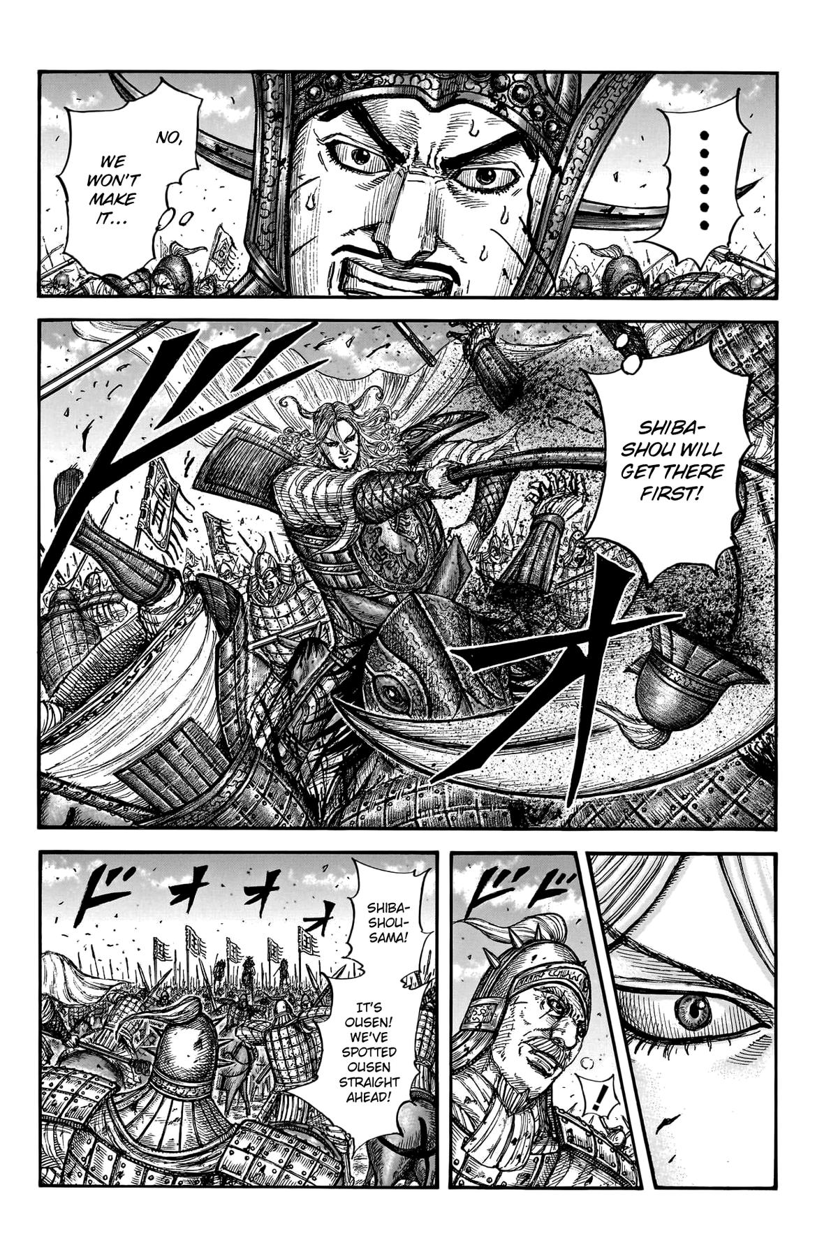 Kingdom Chapter 789 - Page 9
