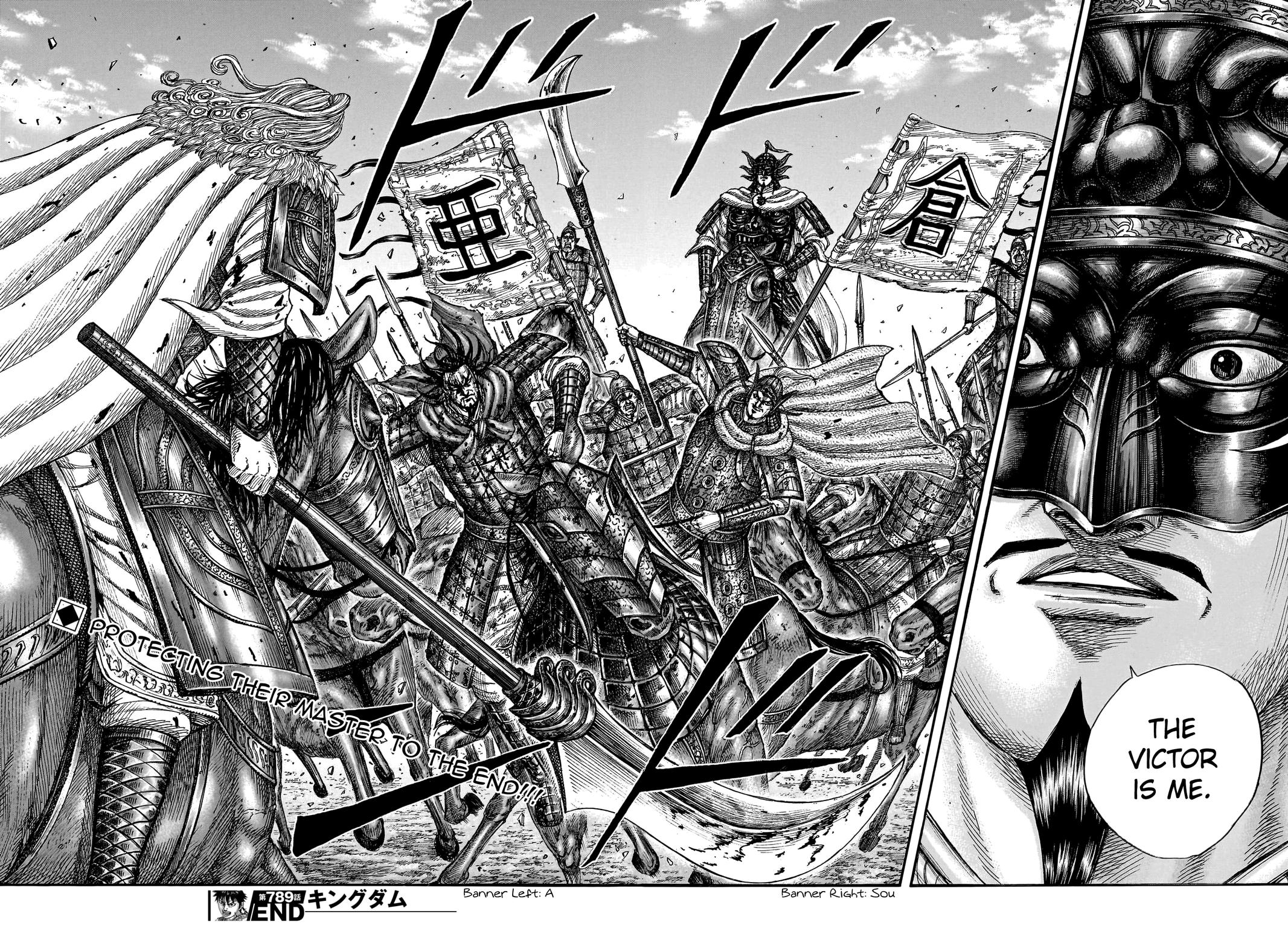 Kingdom Chapter 789 - Page 18