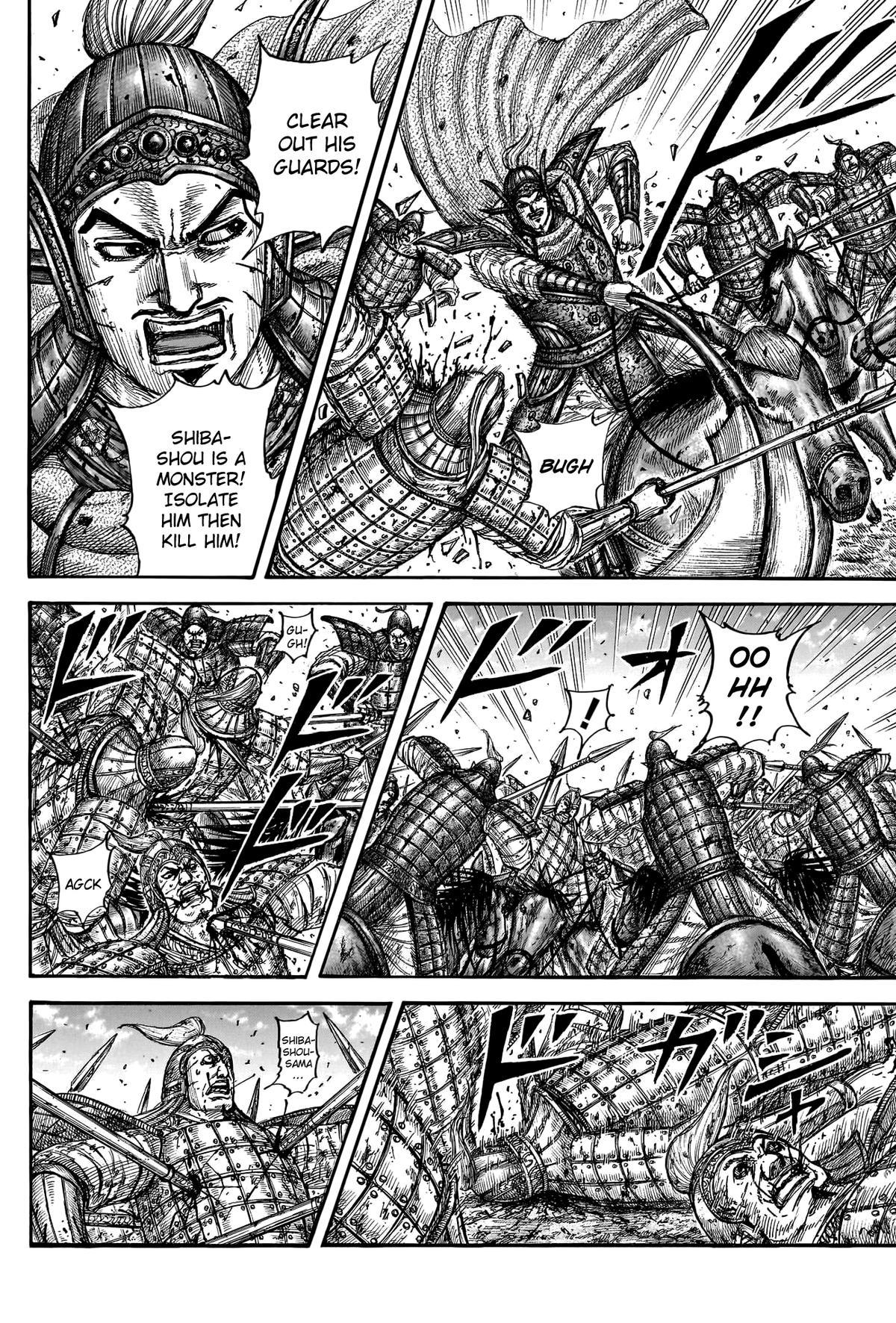 Kingdom Chapter 790 - Page 4