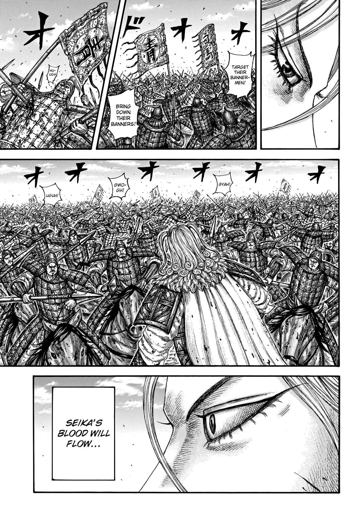 Kingdom Chapter 790 - Page 5