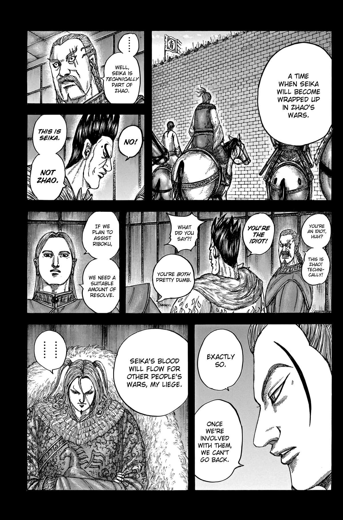 Kingdom Chapter 790 - Page 7