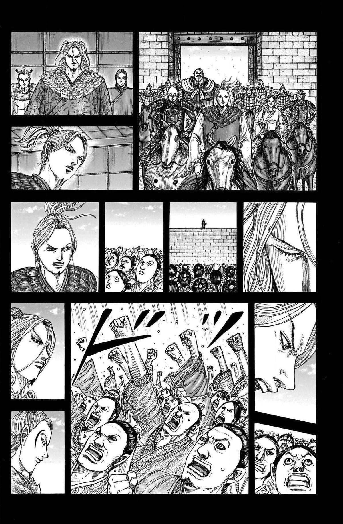 Kingdom Chapter 790 - Page 8