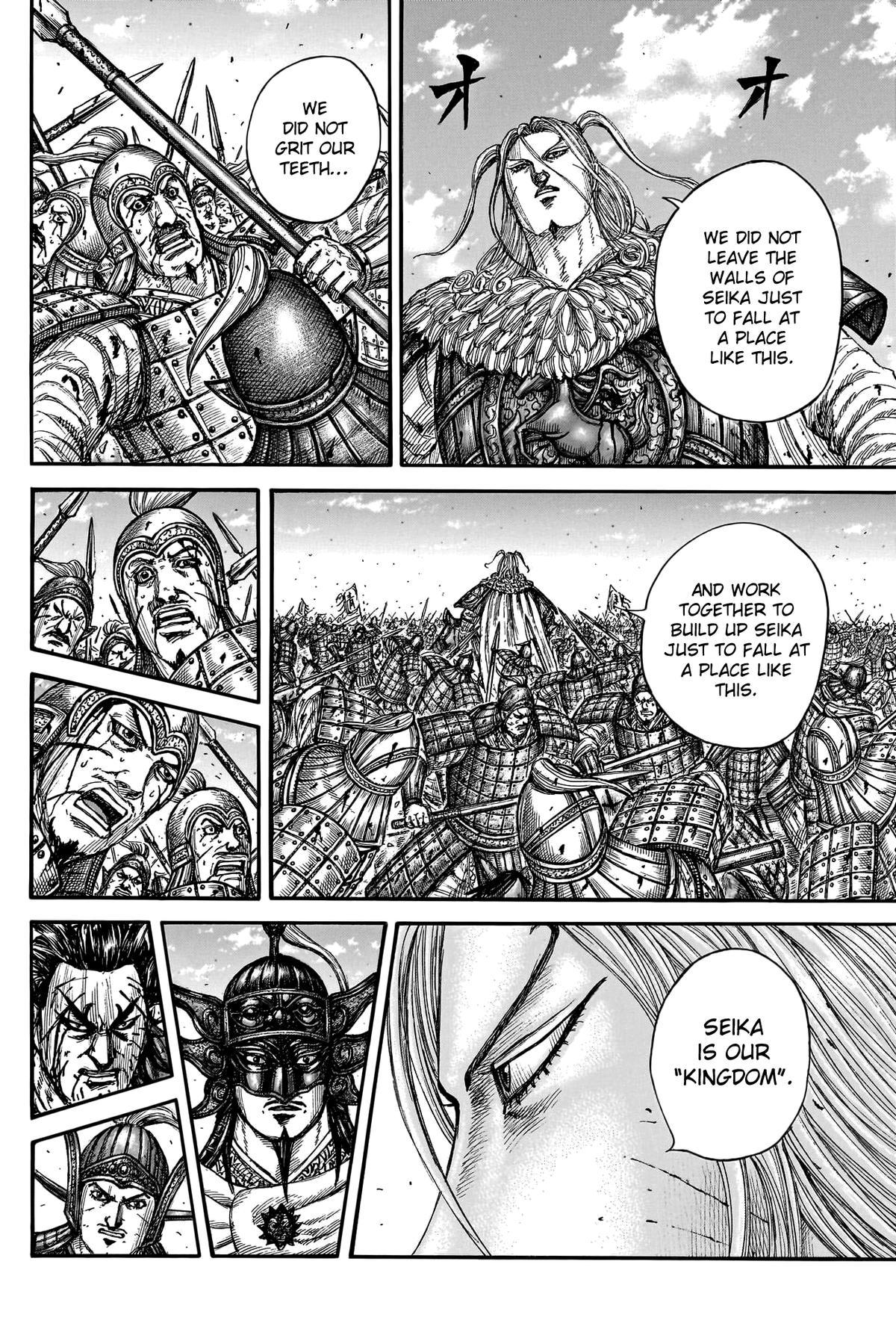 Kingdom Chapter 790 - Page 10