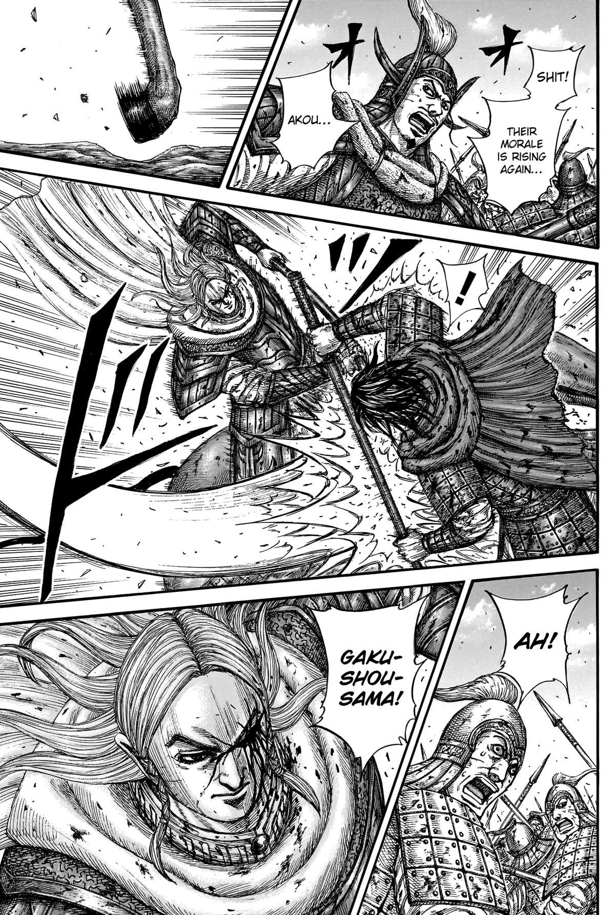 Kingdom Chapter 790 - Page 15