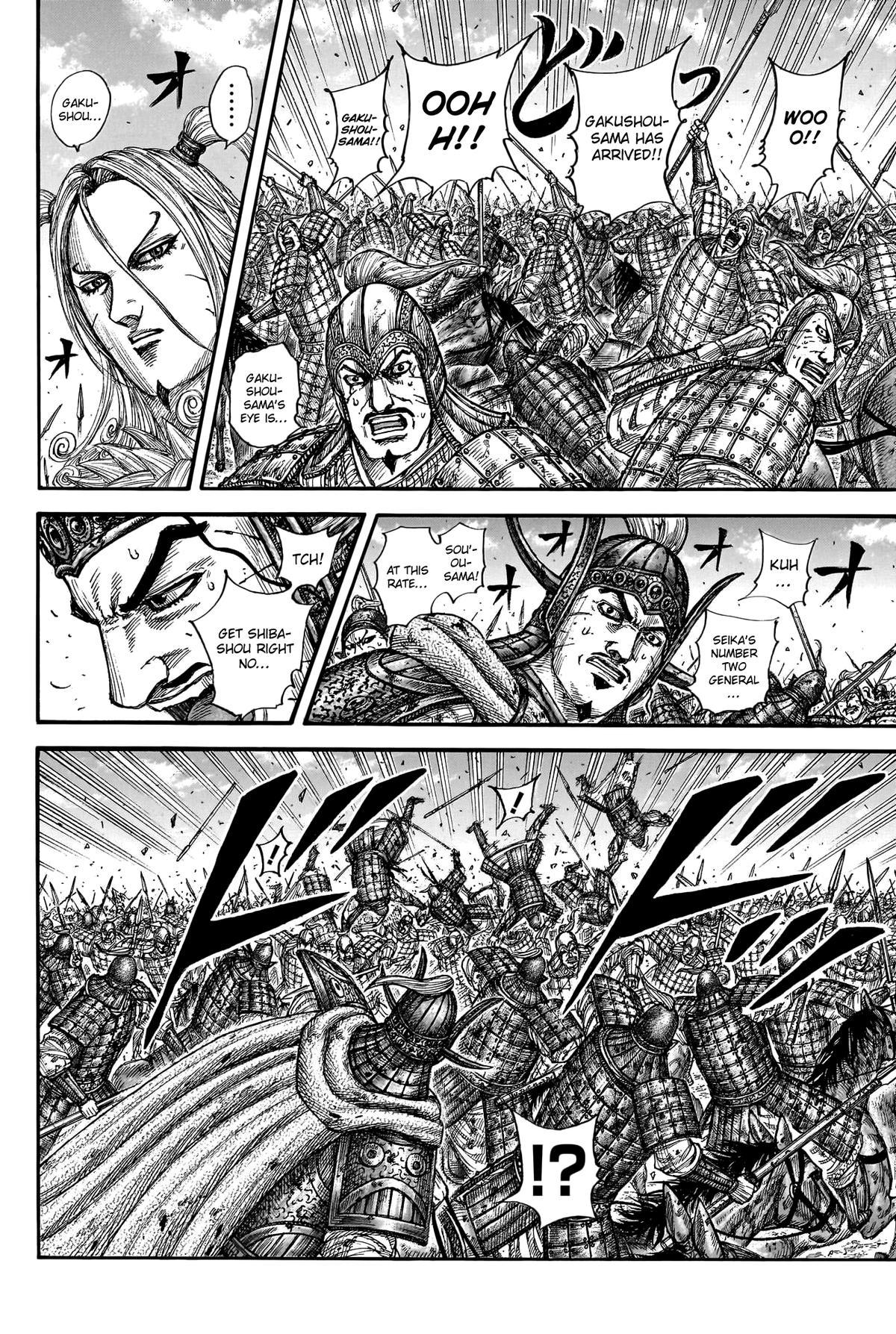 Kingdom Chapter 790 - Page 16