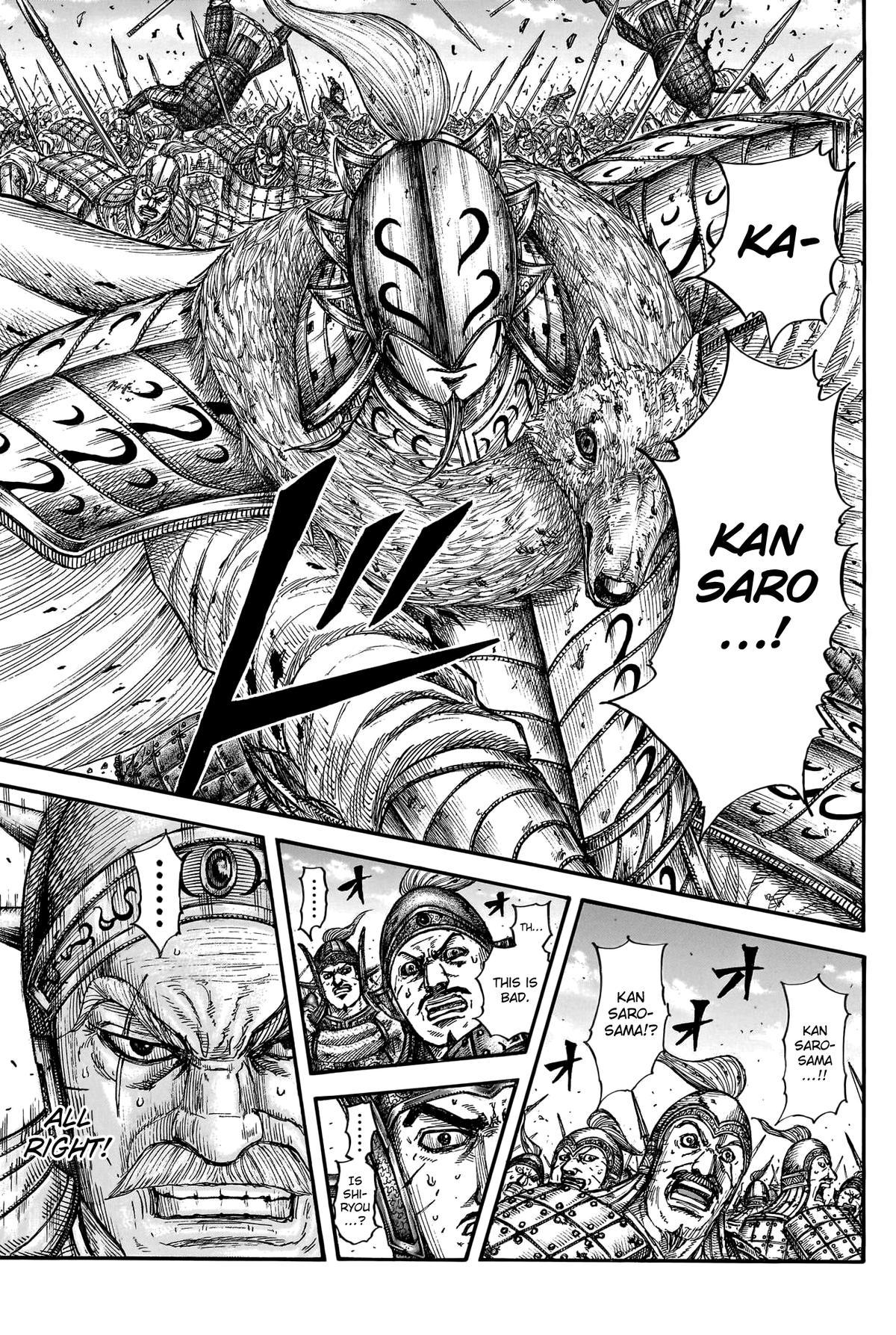 Kingdom Chapter 790 - Page 17