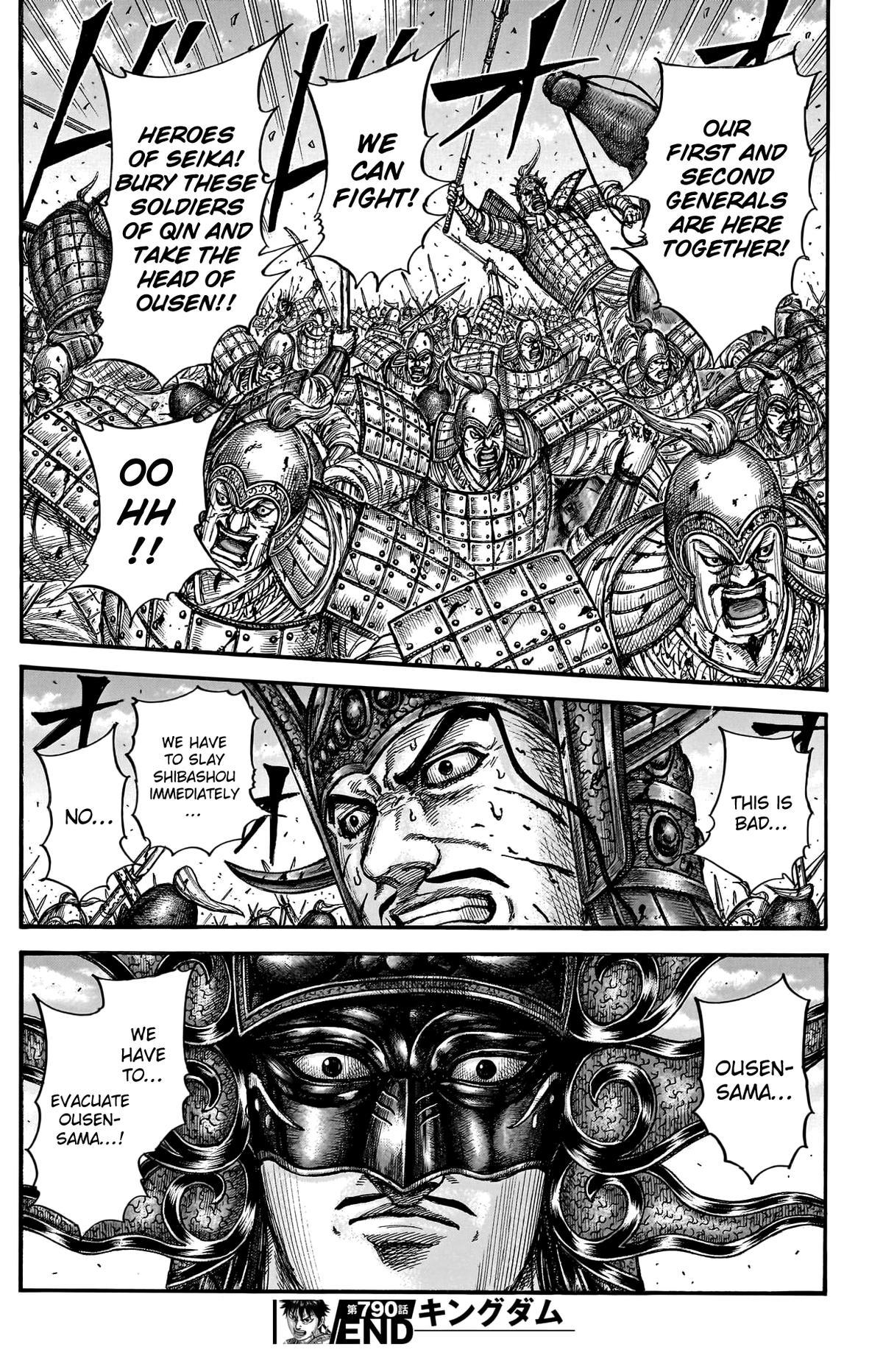 Kingdom Chapter 790 - Page 18