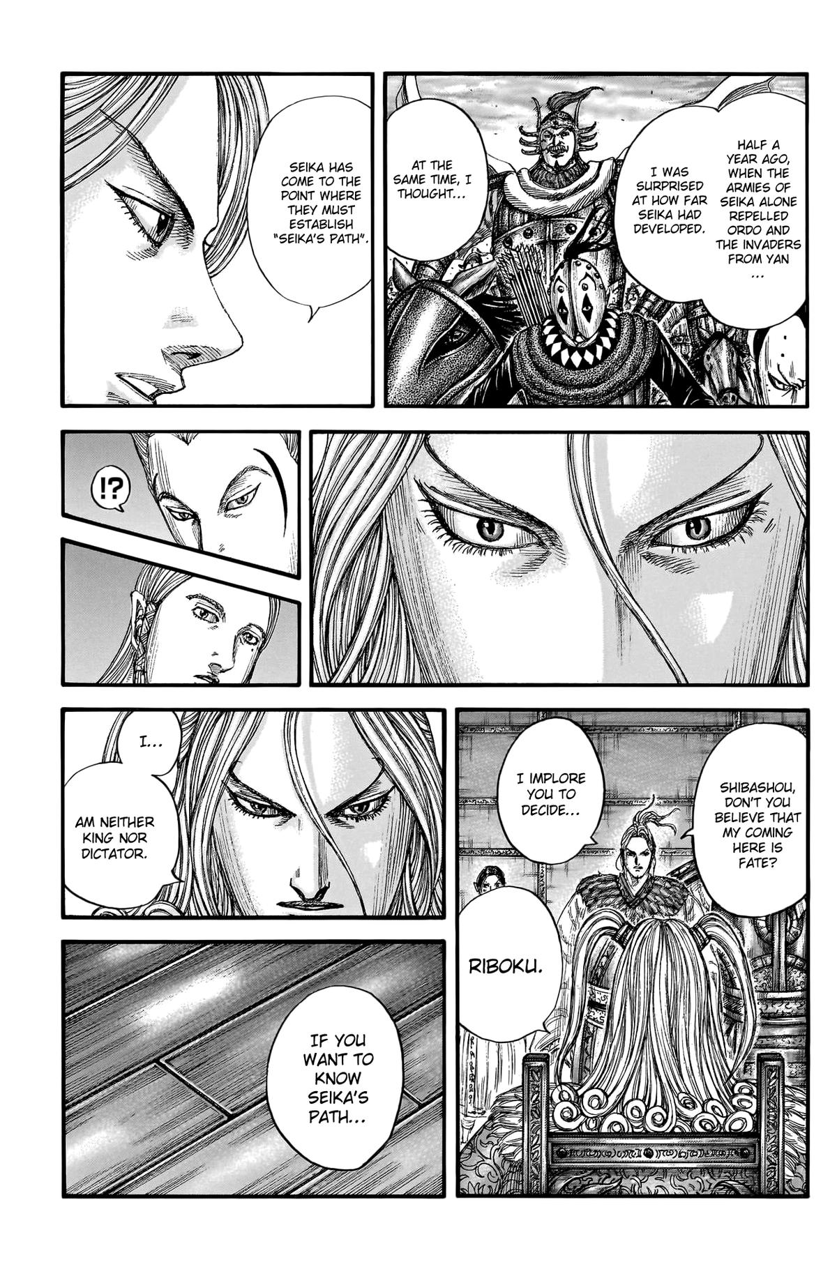 Kingdom Chapter 791 - Page 6