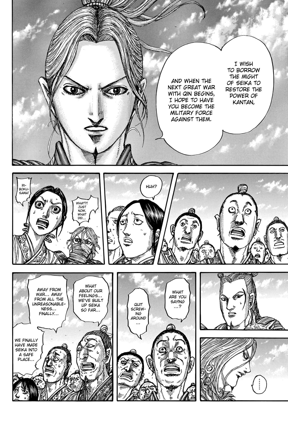 Kingdom Chapter 791 - Page 9